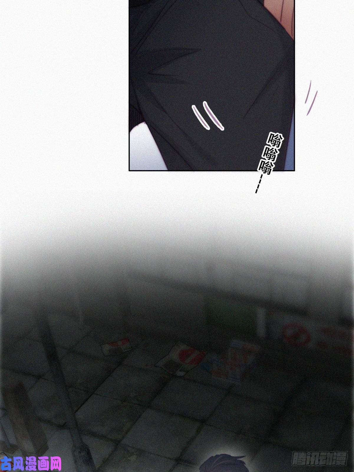 逆袭之好孕人生第98话 二胎有了？