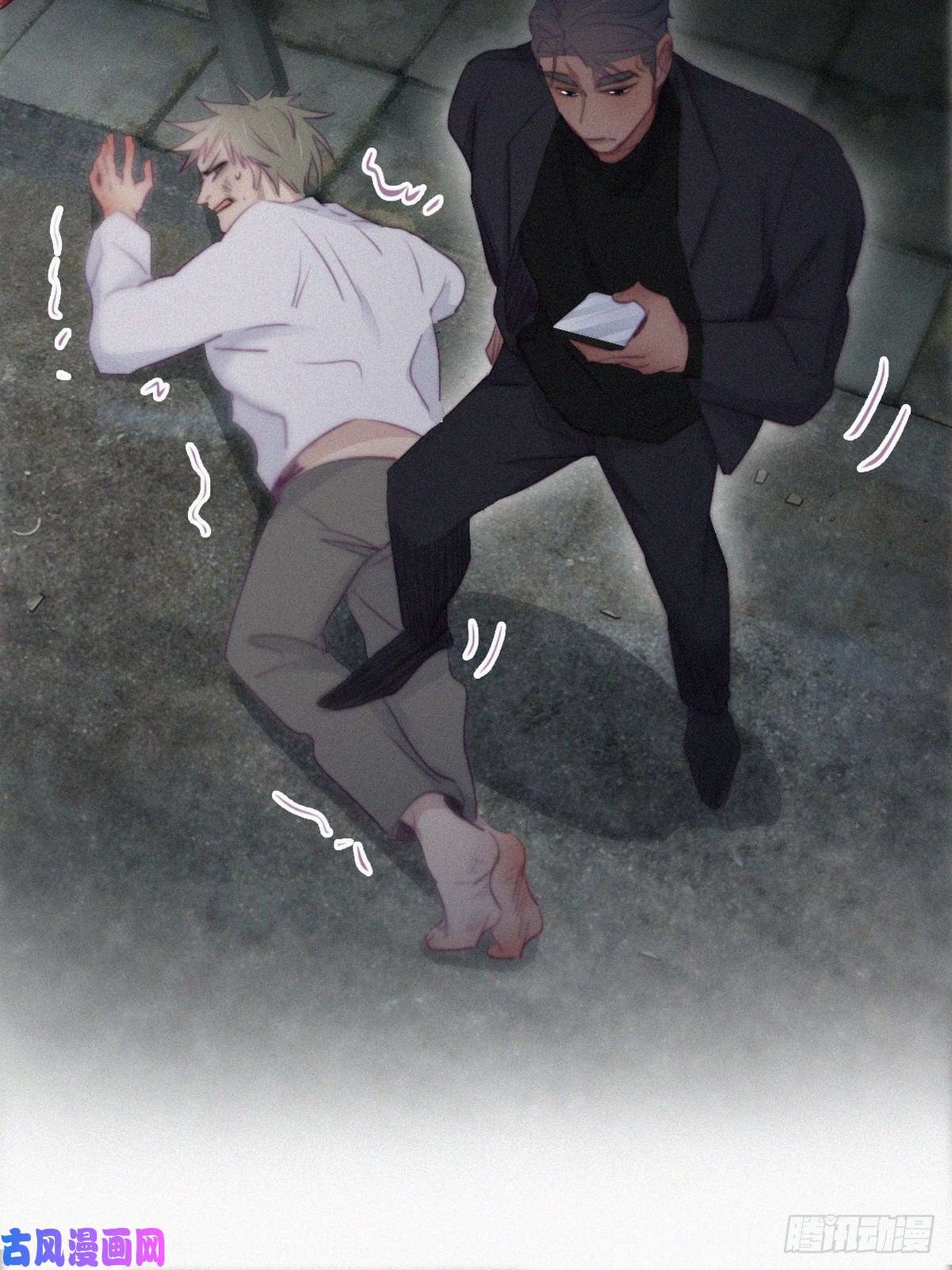 逆袭之好孕人生第98话 二胎有了？