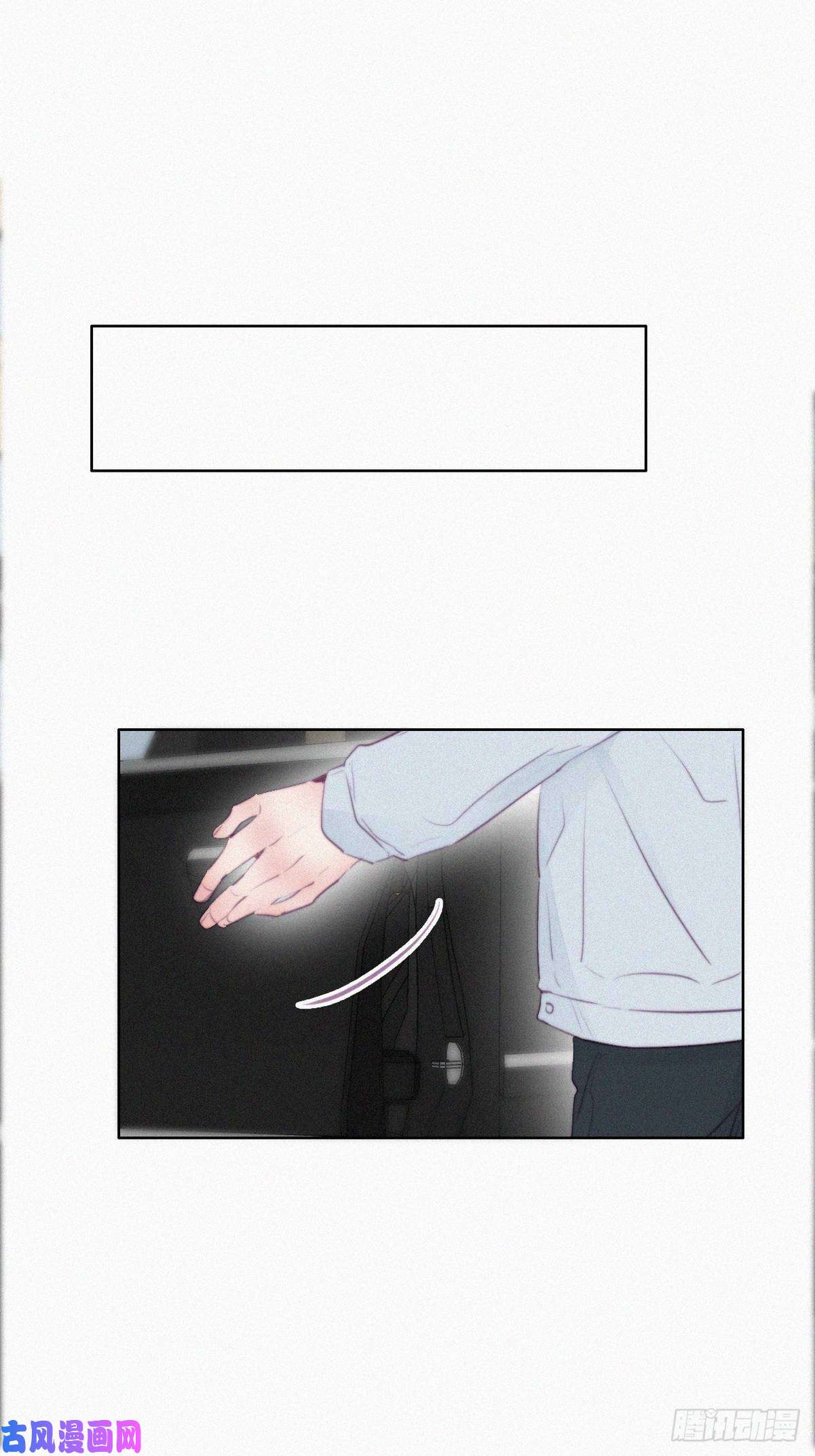 逆袭之好孕人生第99话 黑炭被偷袭