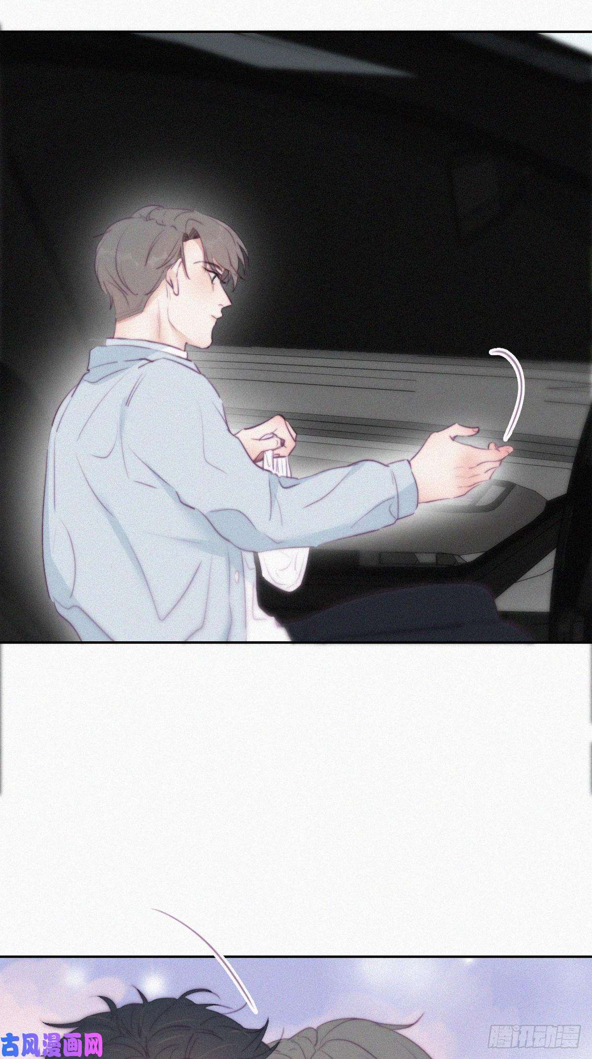 逆袭之好孕人生第99话 黑炭被偷袭