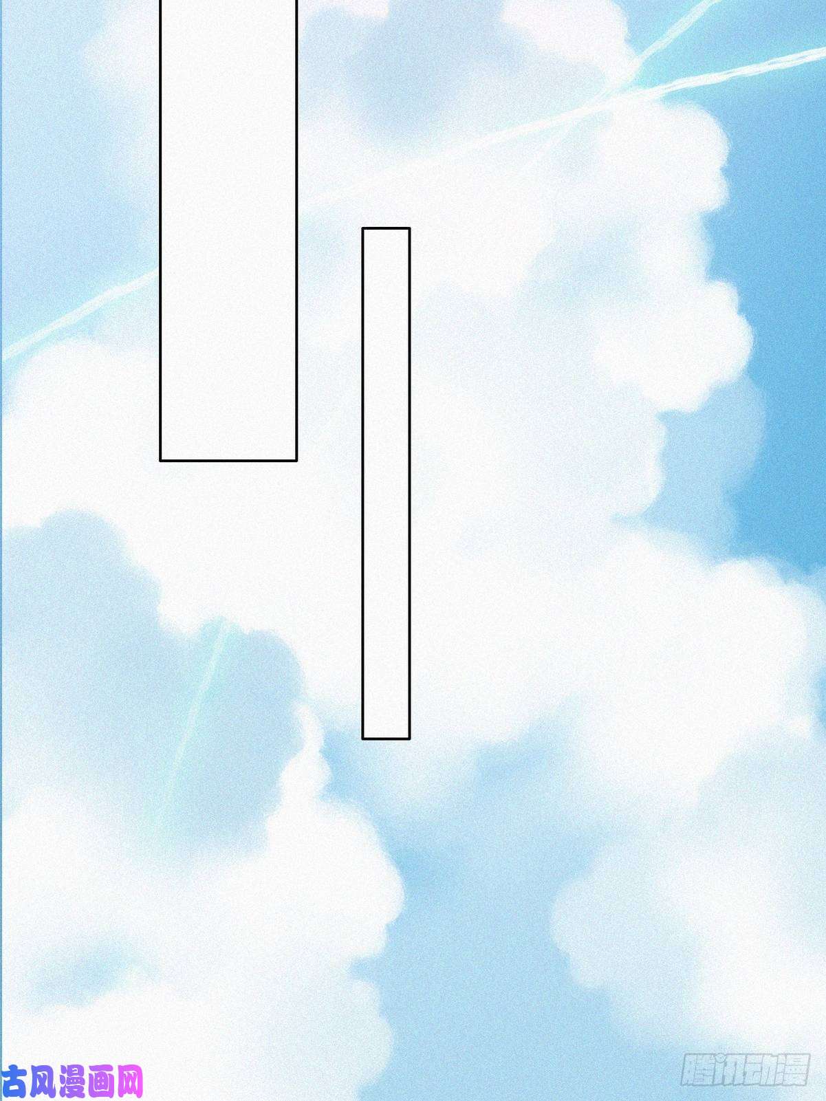 逆袭之好孕人生第99话 黑炭被偷袭