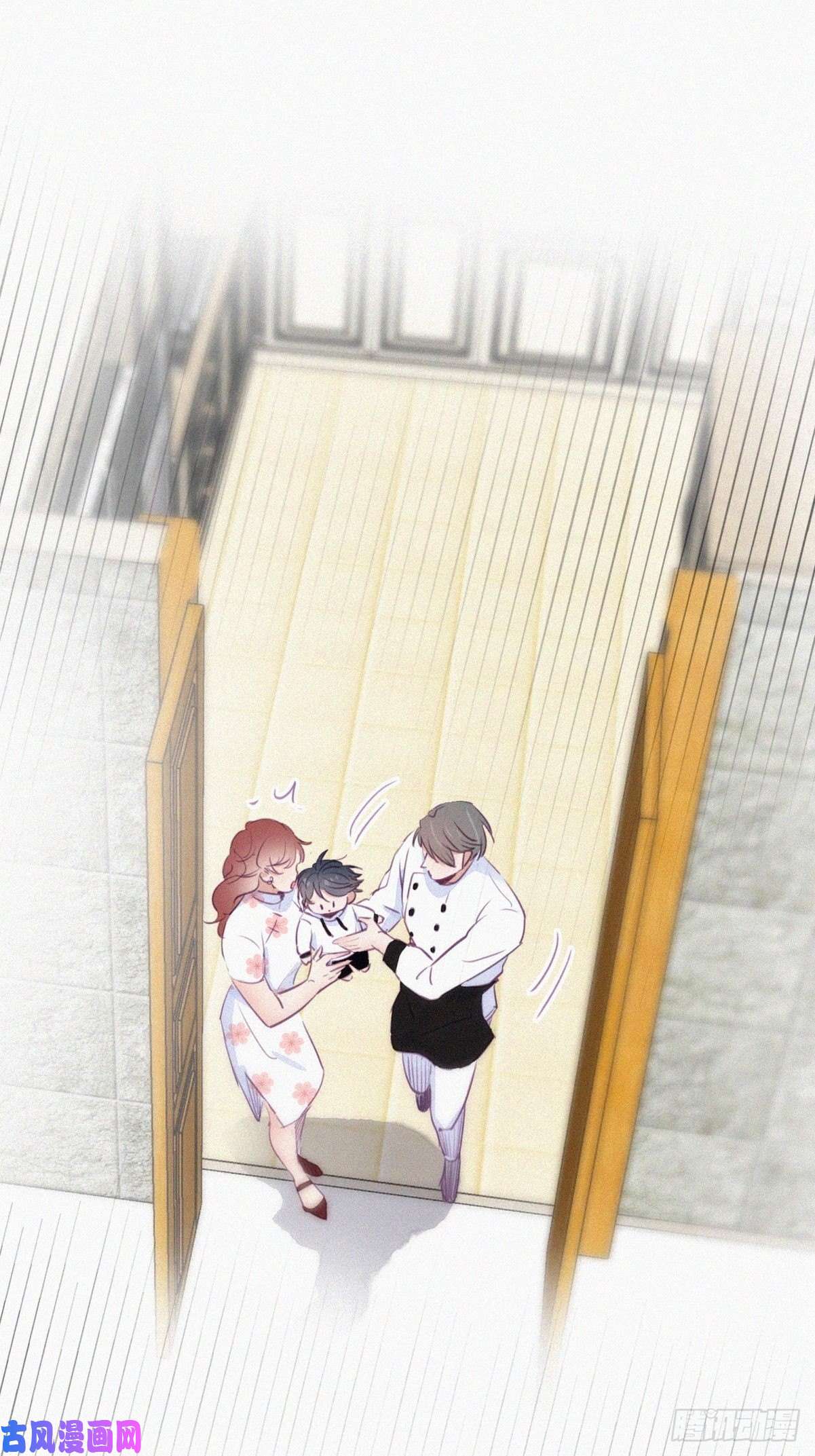 逆袭之好孕人生第100话 出击吧！瞿徐氏