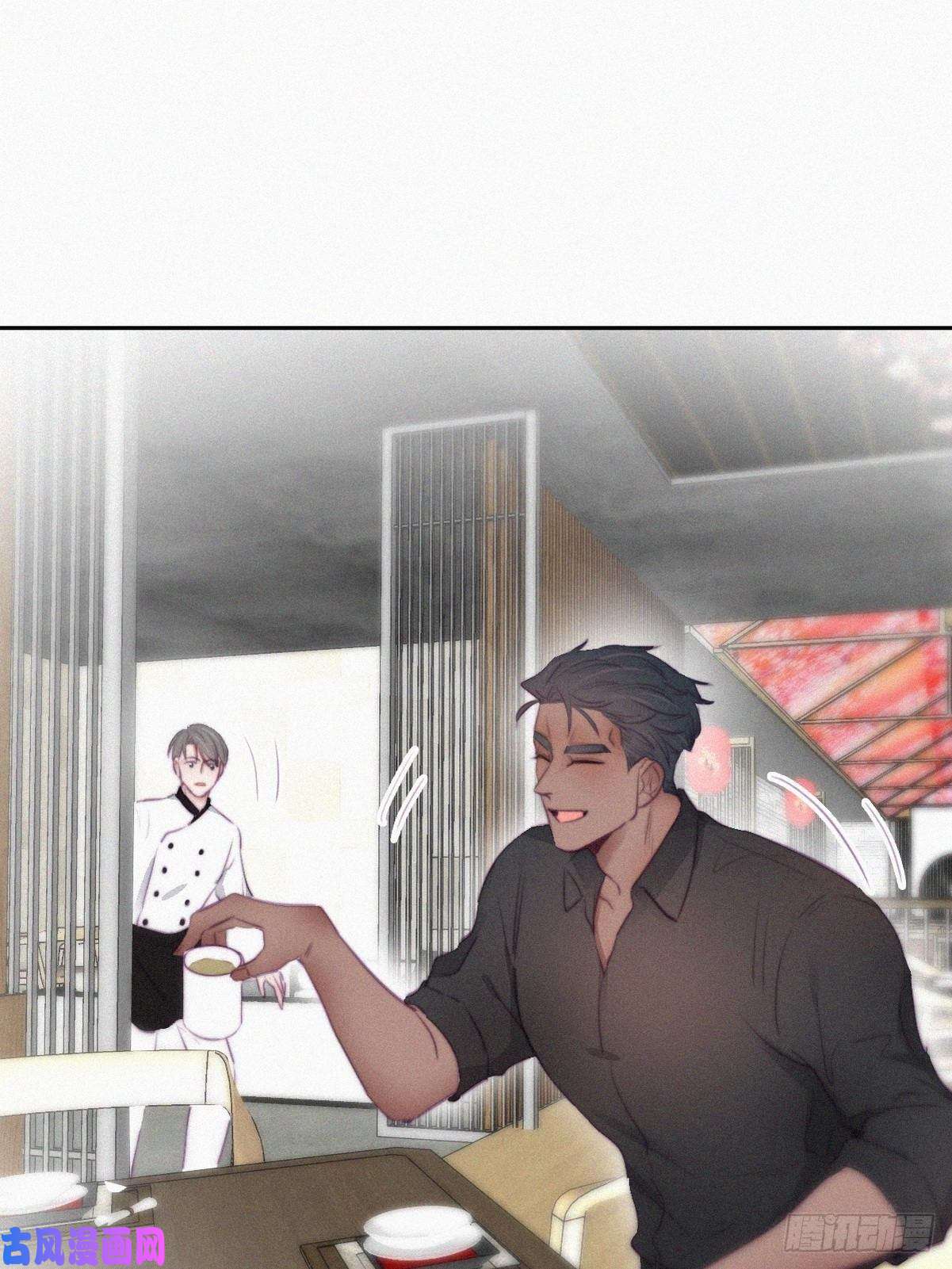 逆袭之好孕人生第100话 出击吧！瞿徐氏