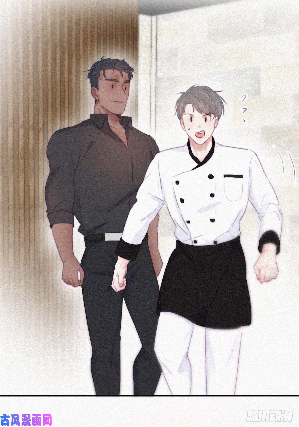 逆袭之好孕人生第100话 出击吧！瞿徐氏
