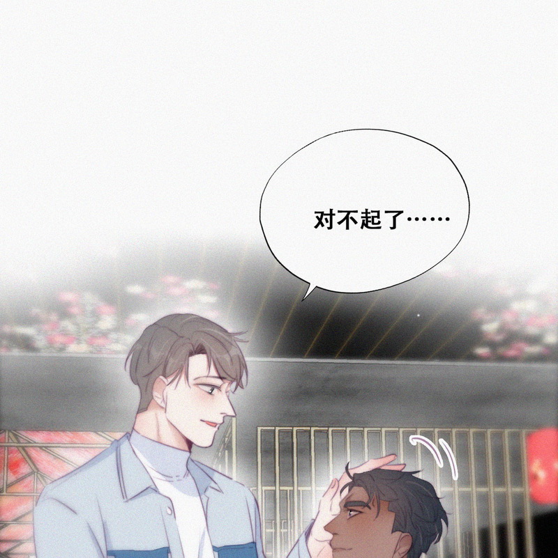 逆袭之好孕人生第103话 出击吧 瞿徐氏