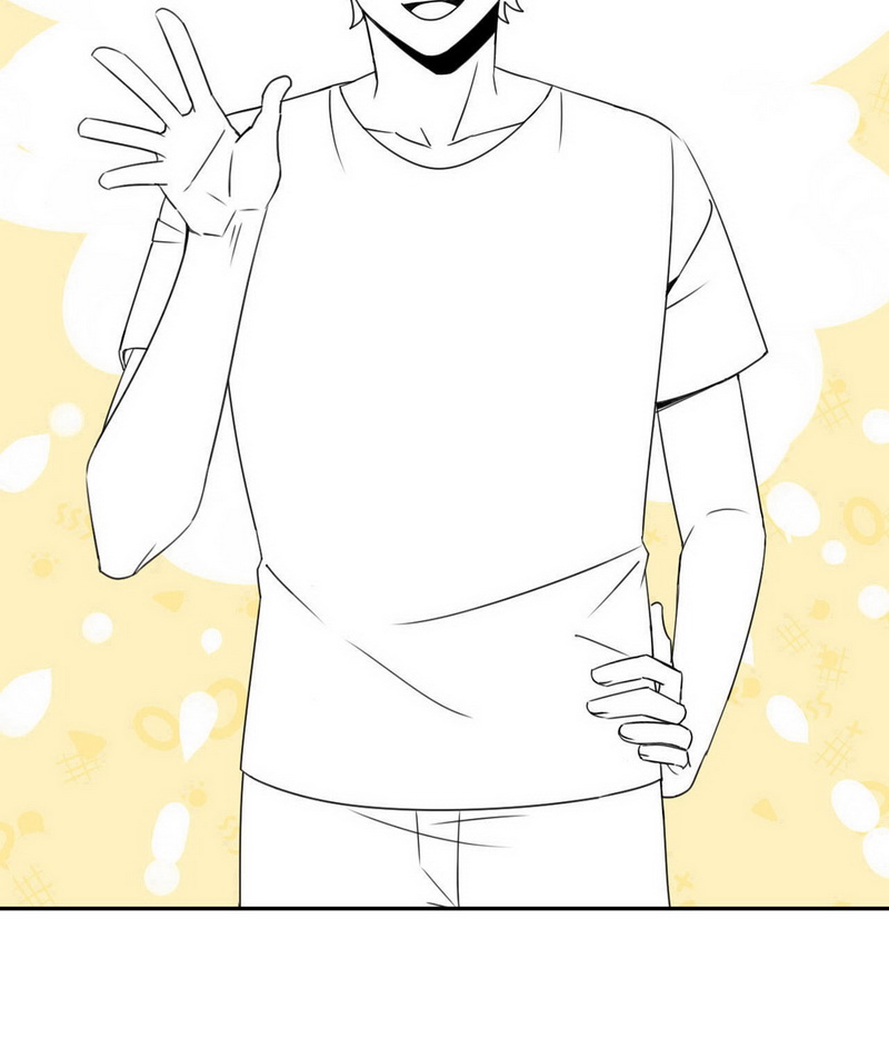 逆袭之好孕人生第103话 出击吧 瞿徐氏