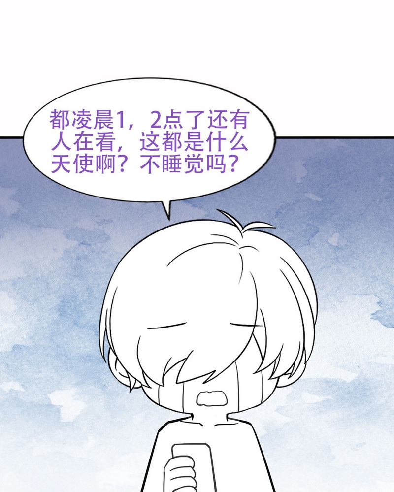逆袭之好孕人生第103话 出击吧 瞿徐氏
