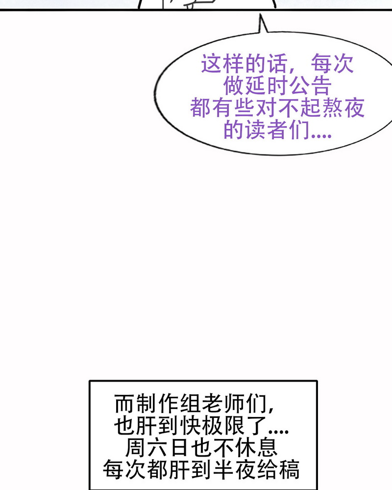 逆袭之好孕人生第103话 出击吧 瞿徐氏