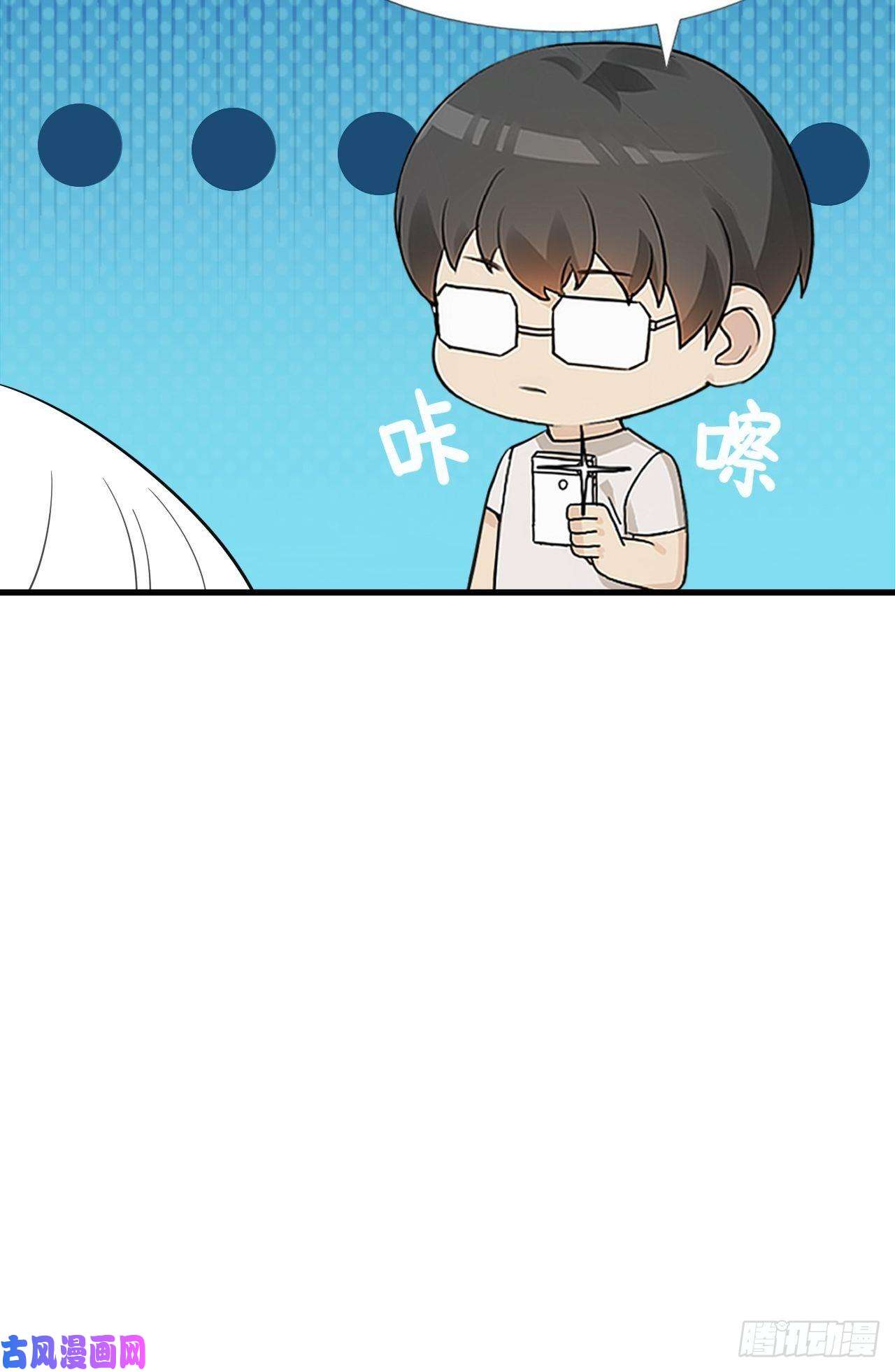 逆袭之好孕人生第101话 徐建国来访