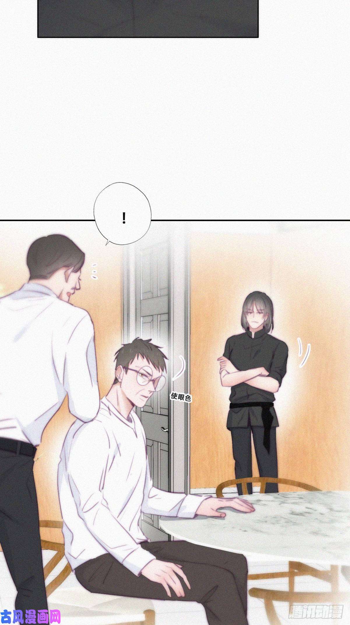 逆袭之好孕人生第102话 辞年和渣爹相见