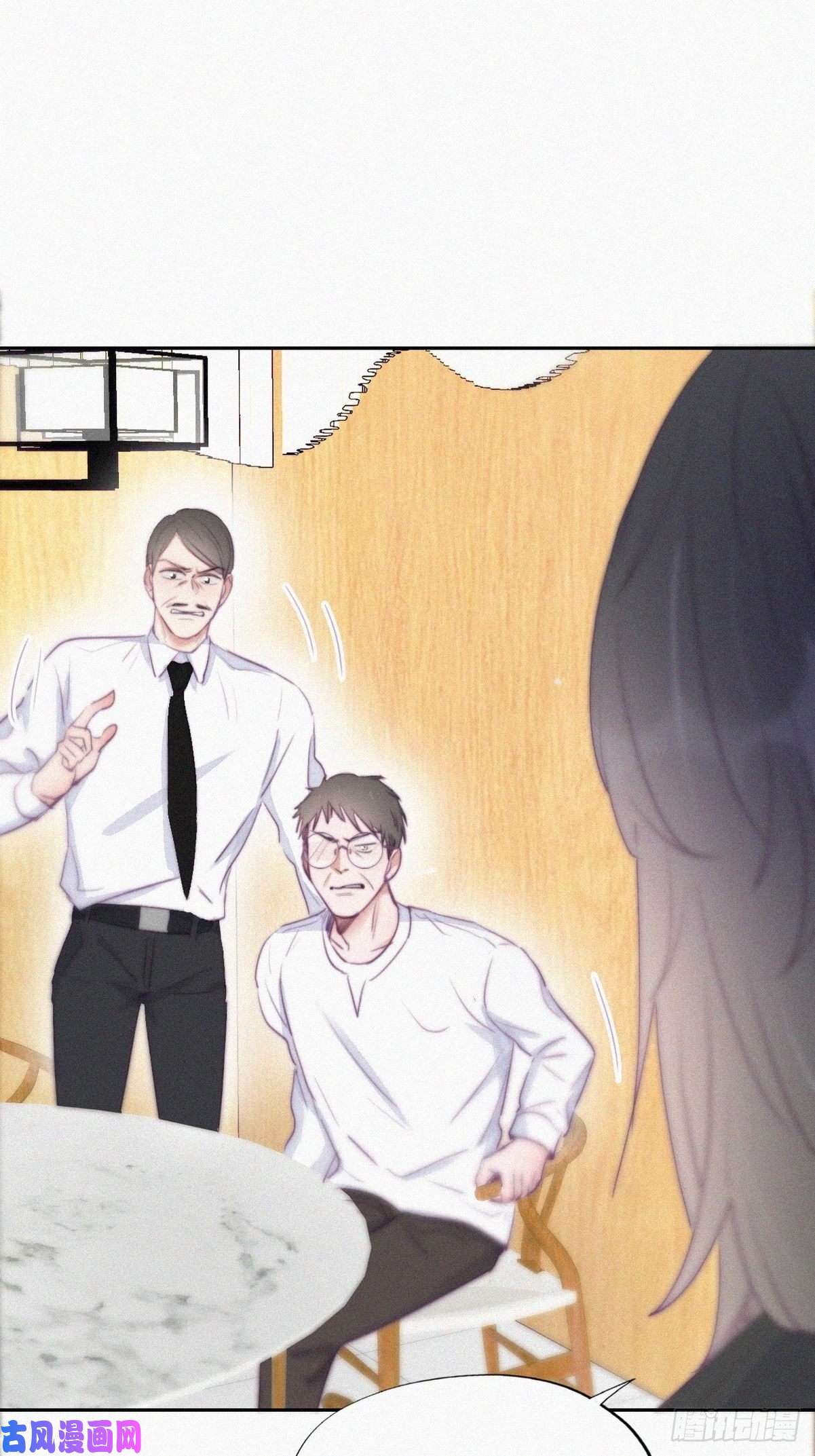 逆袭之好孕人生第102话 辞年和渣爹相见