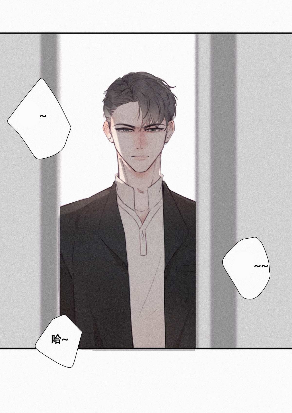 逆袭之好孕人生01 跌进谷底
