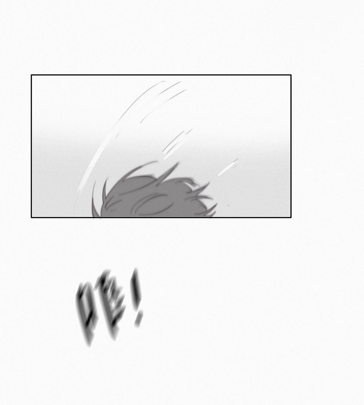 逆袭之好孕人生01 跌进谷底