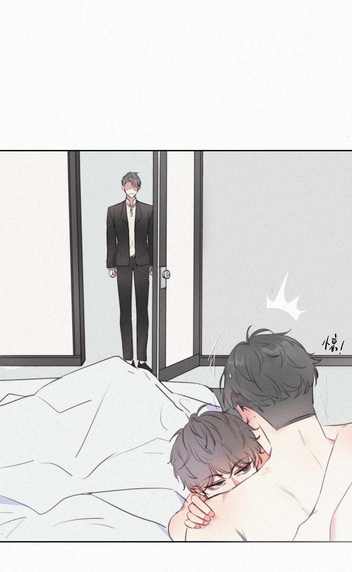 逆袭之好孕人生01 跌进谷底