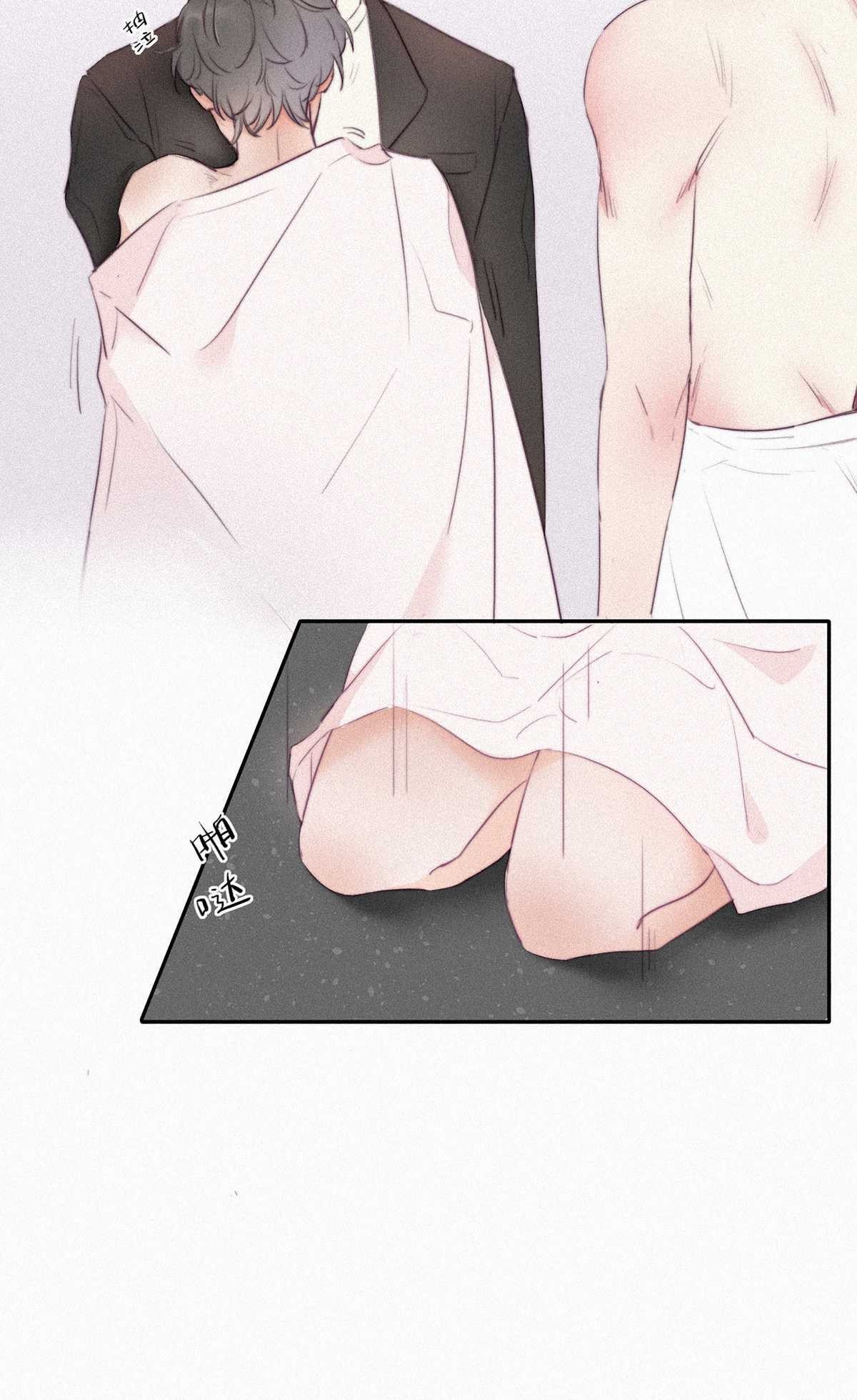 逆袭之好孕人生01 跌进谷底