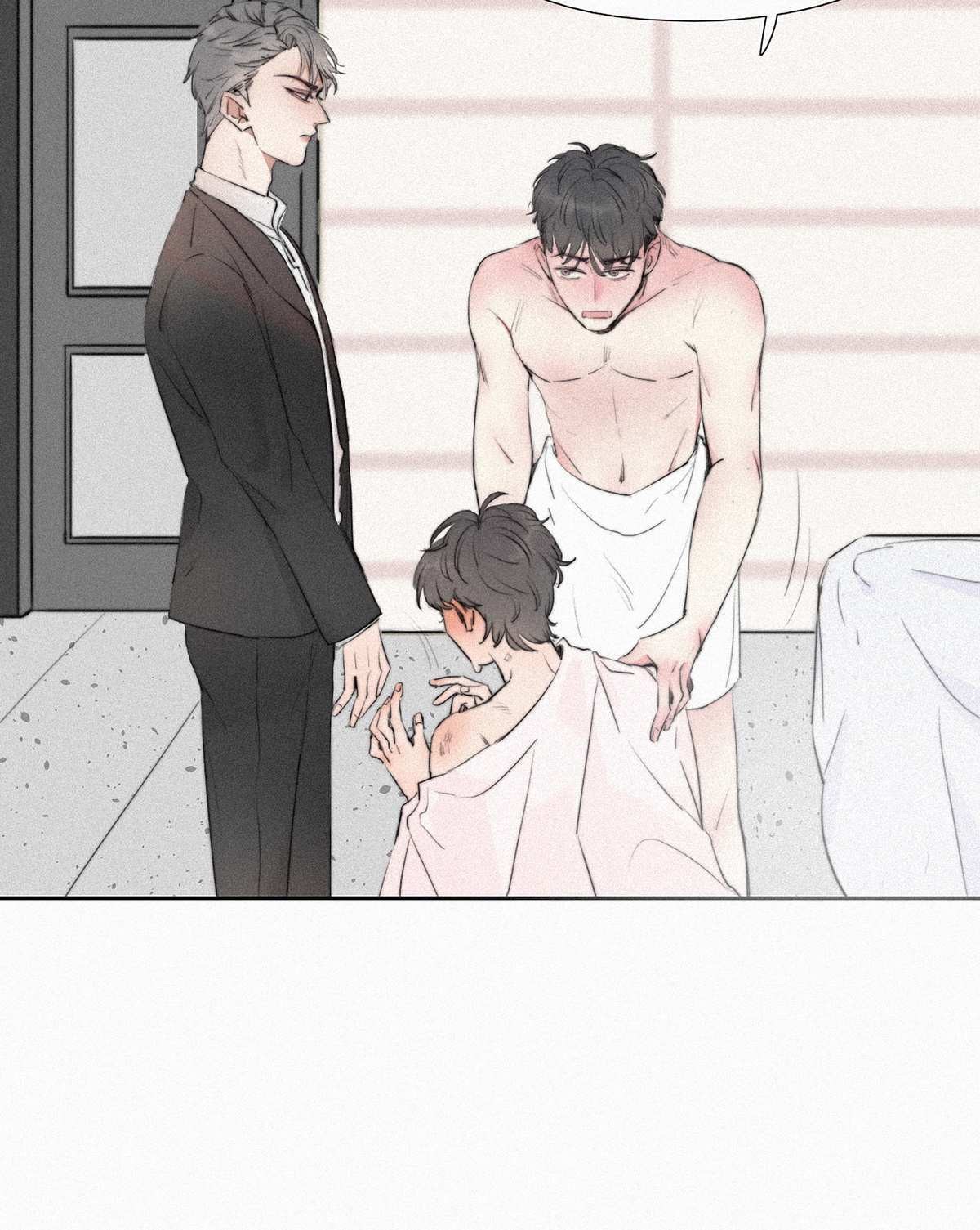 逆袭之好孕人生01 跌进谷底