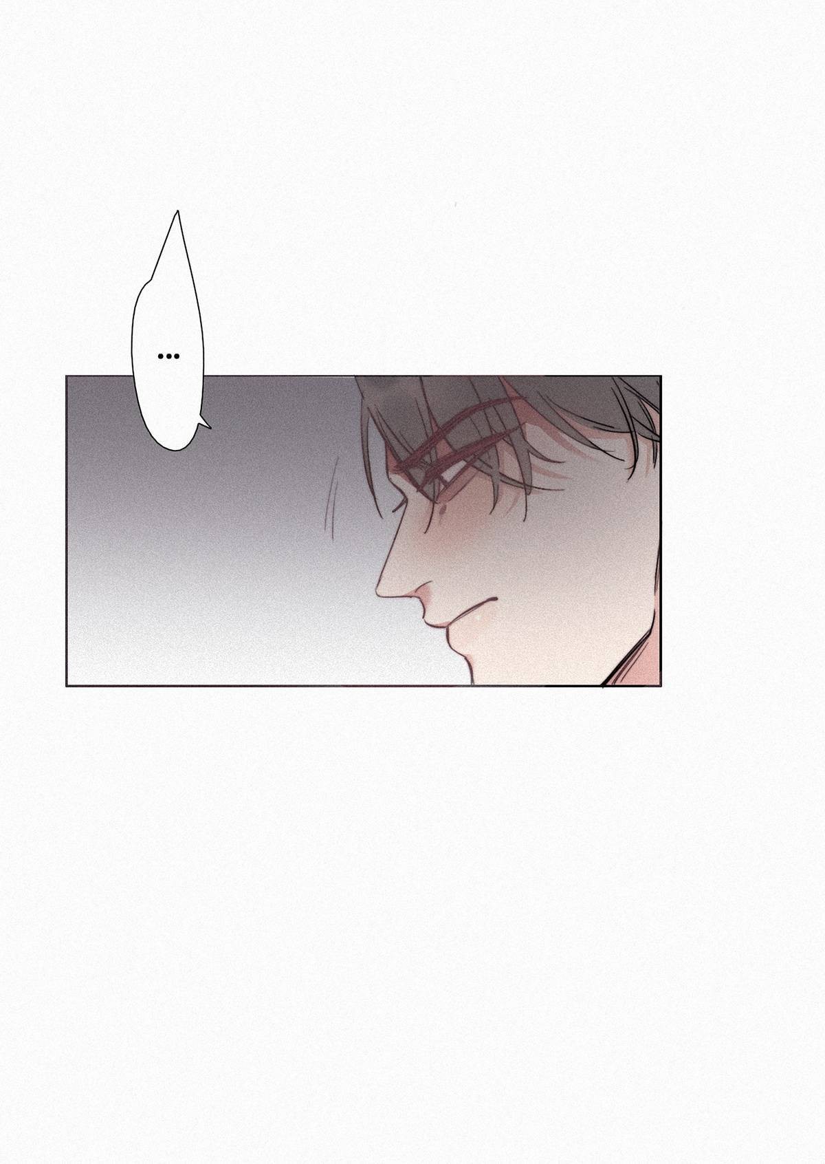 逆袭之好孕人生01 跌进谷底