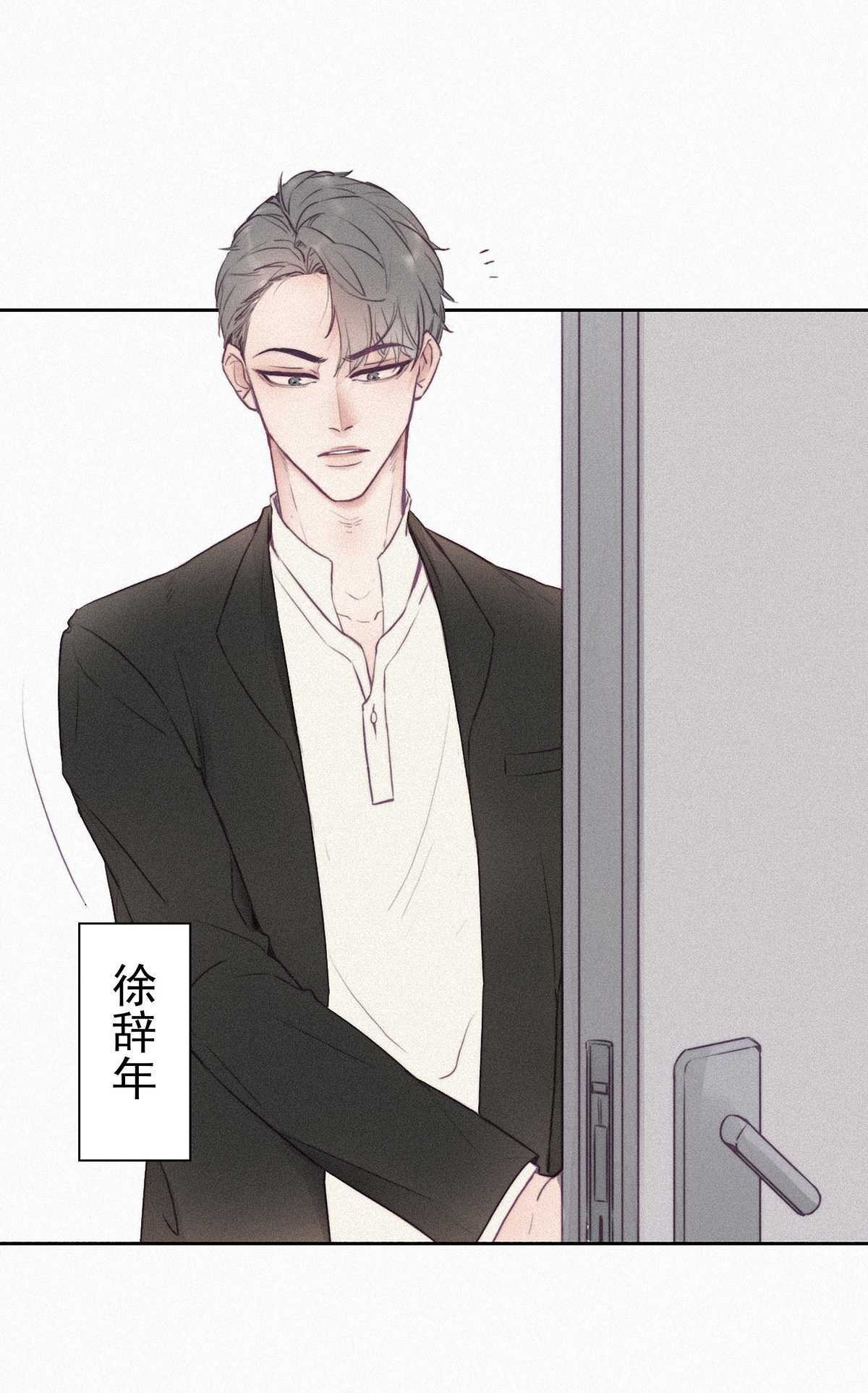 逆袭之好孕人生01 跌进谷底