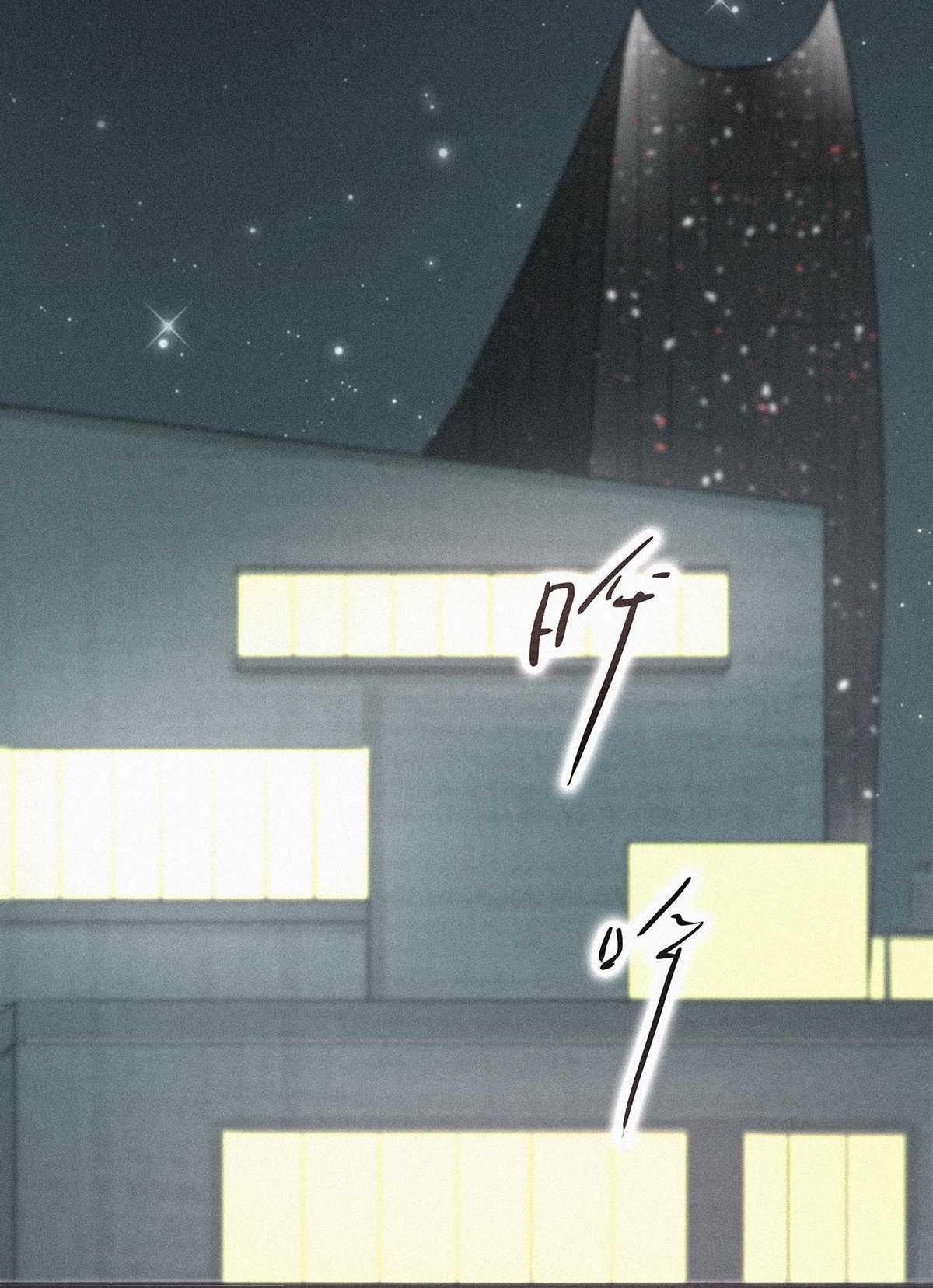 逆袭之好孕人生01 跌进谷底