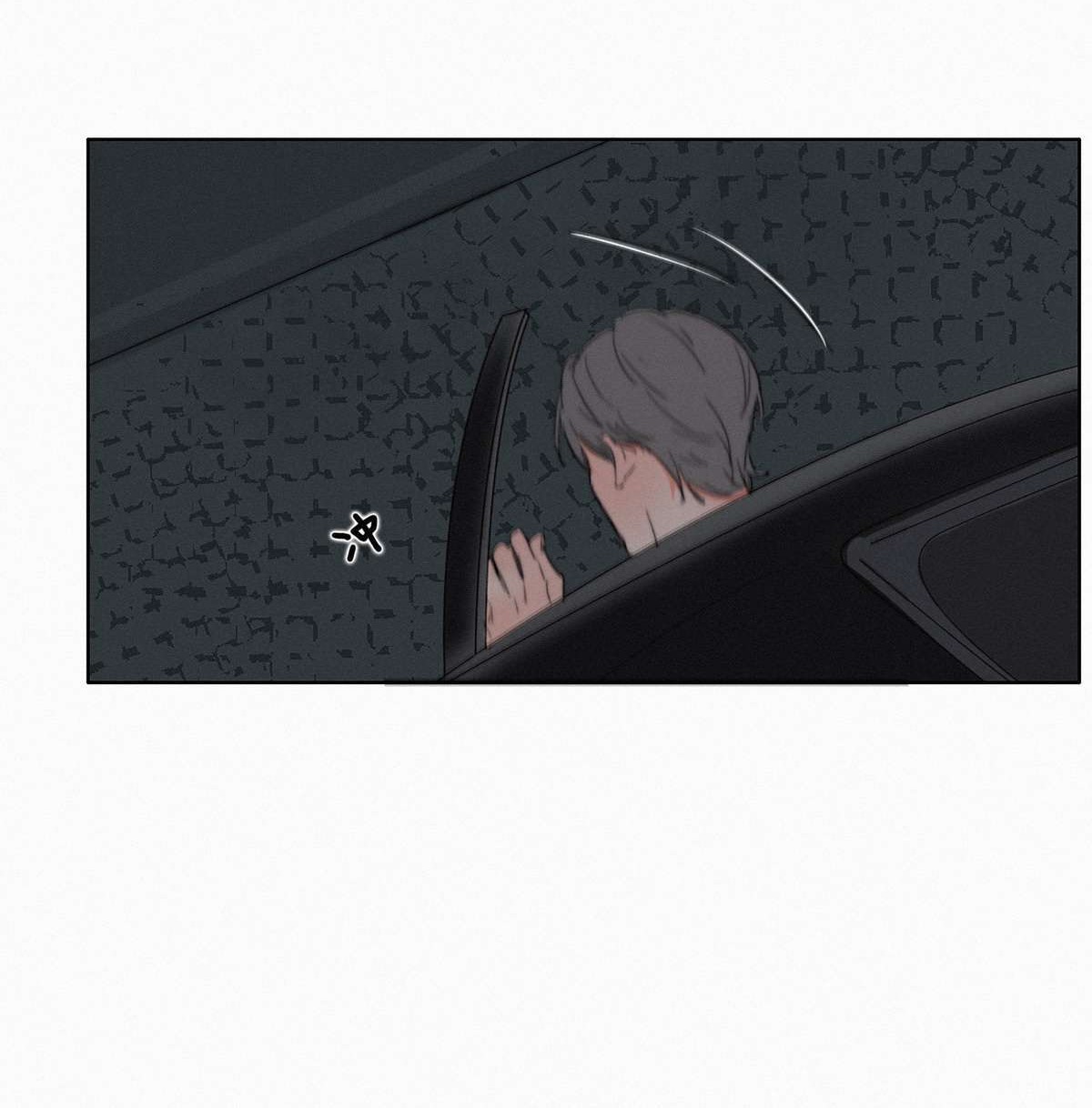 逆袭之好孕人生01 跌进谷底
