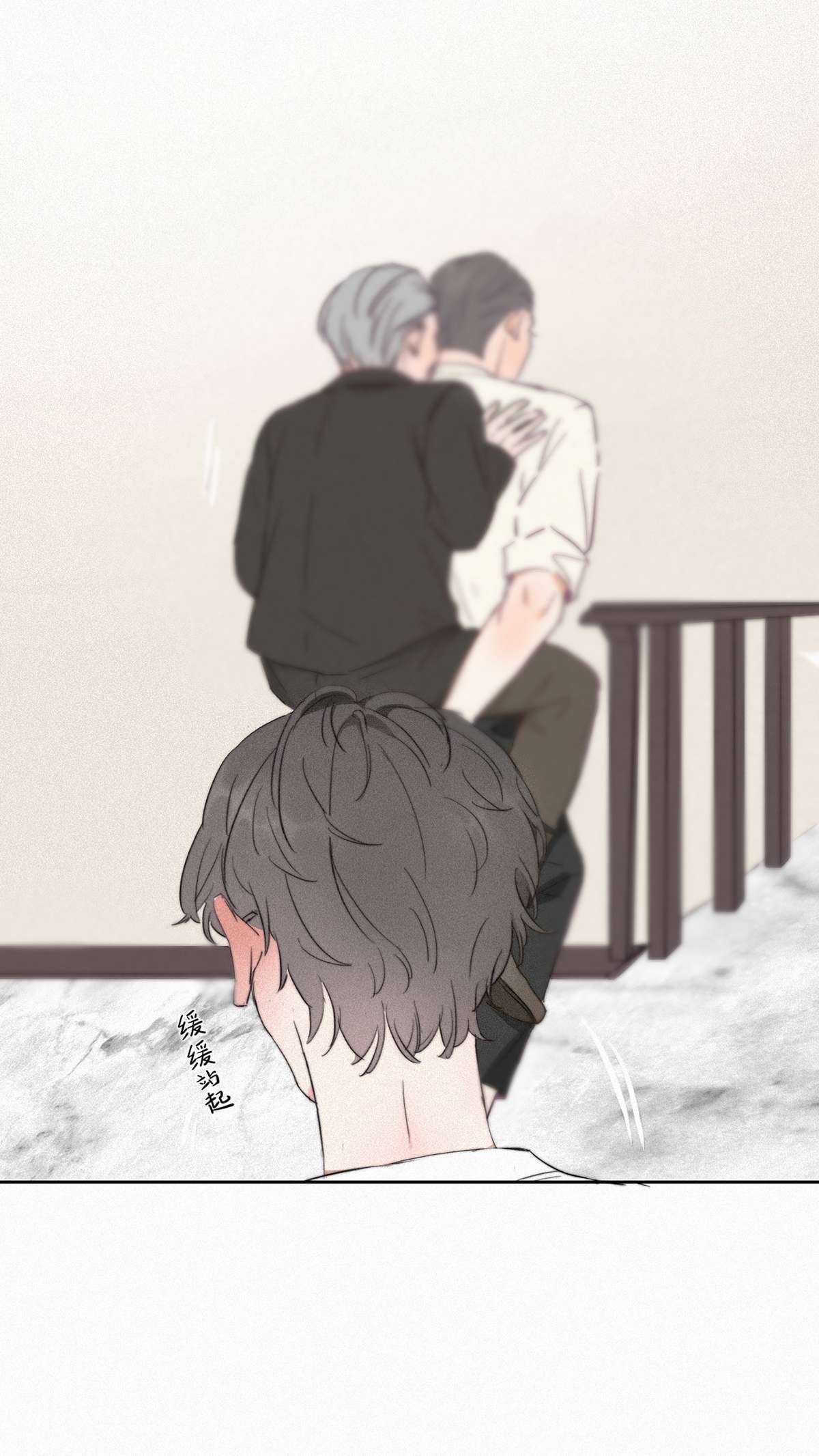 逆袭之好孕人生01 跌进谷底