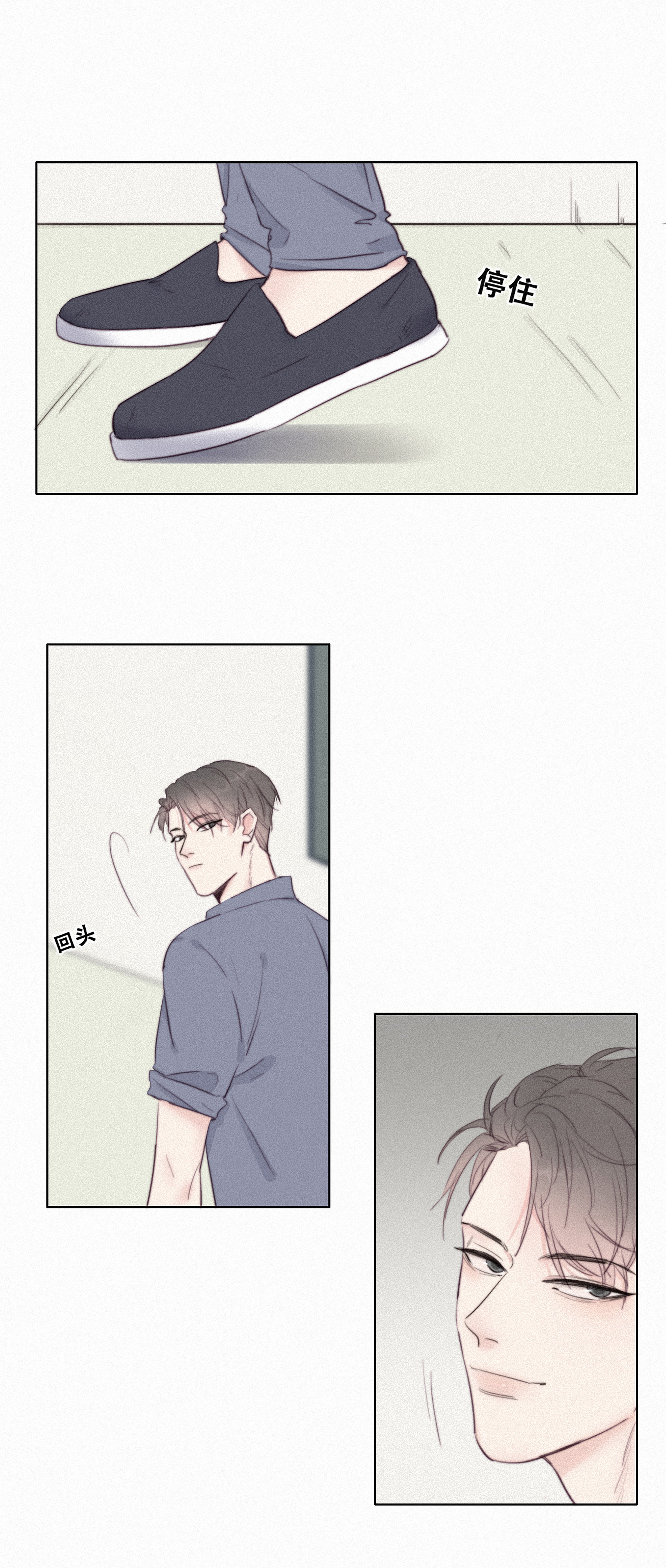 逆袭之好孕人生02 “坦诚相见”