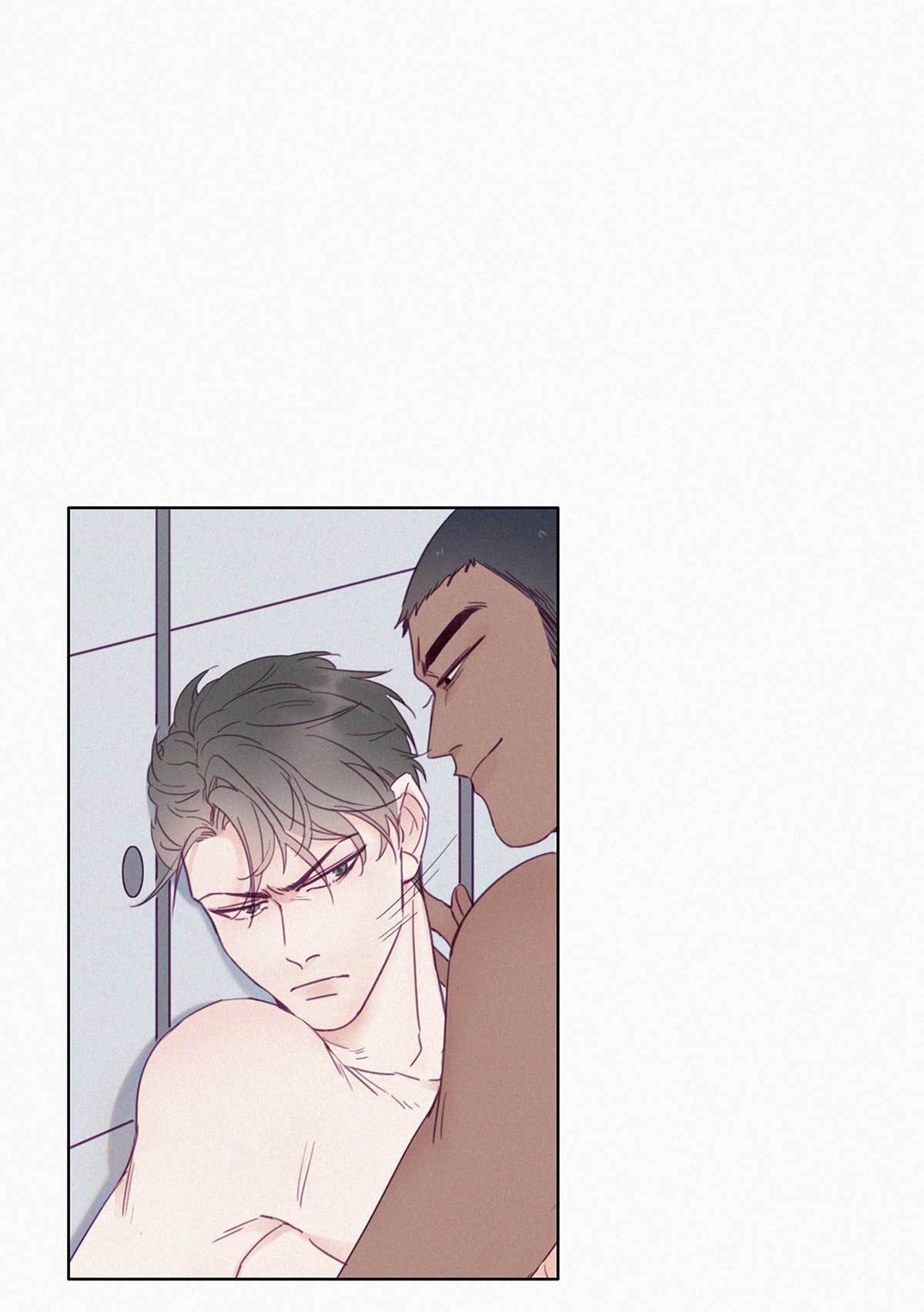 逆袭之好孕人生03 捡肥皂
