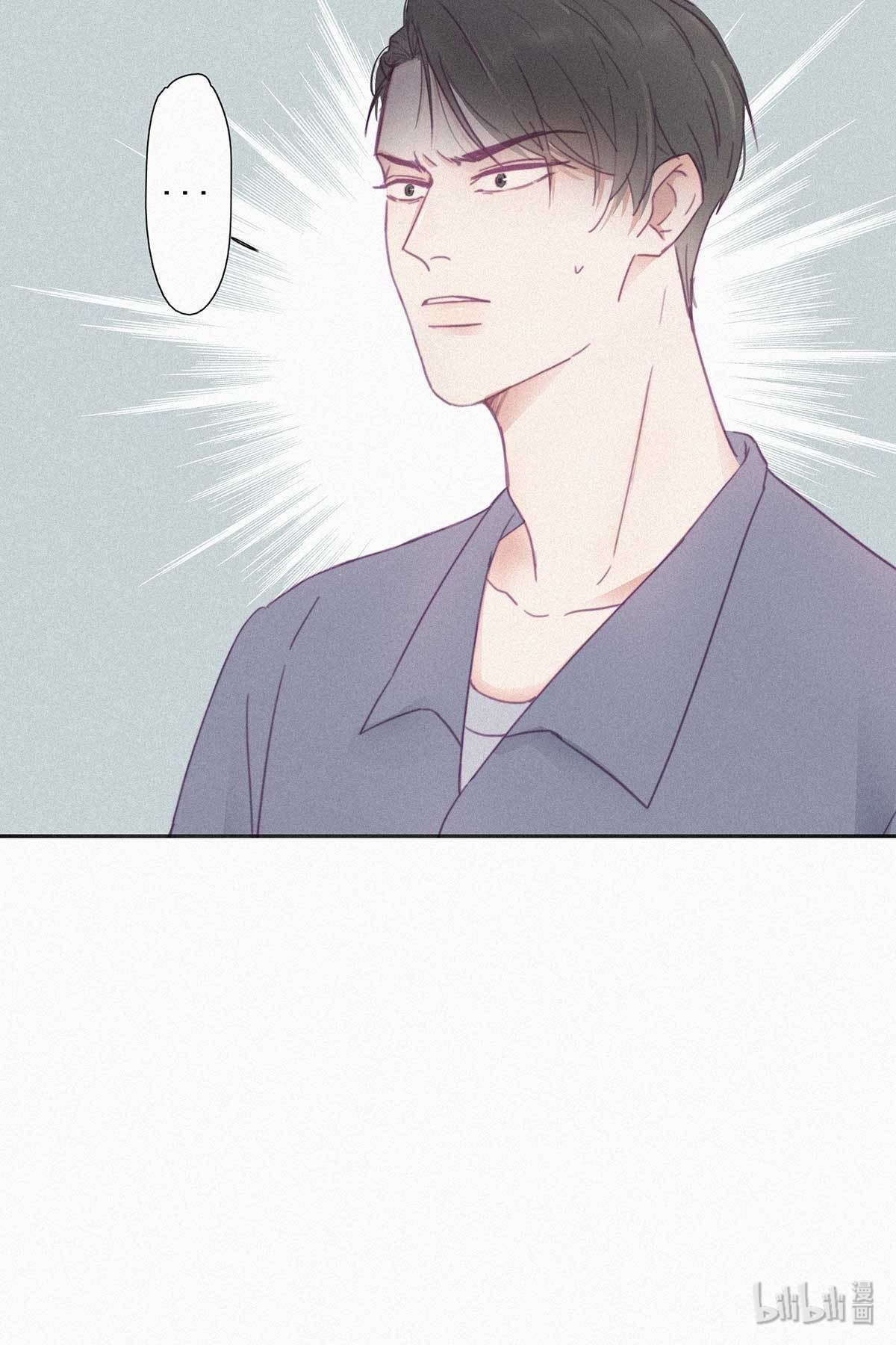 逆袭之好孕人生03 捡肥皂