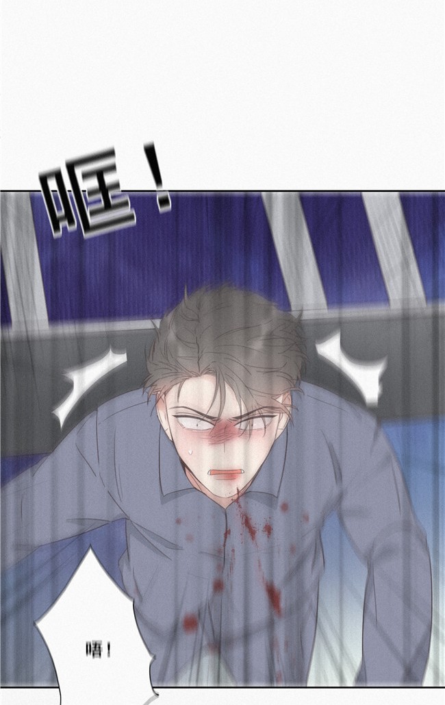逆袭之好孕人生04 我的人别乱碰