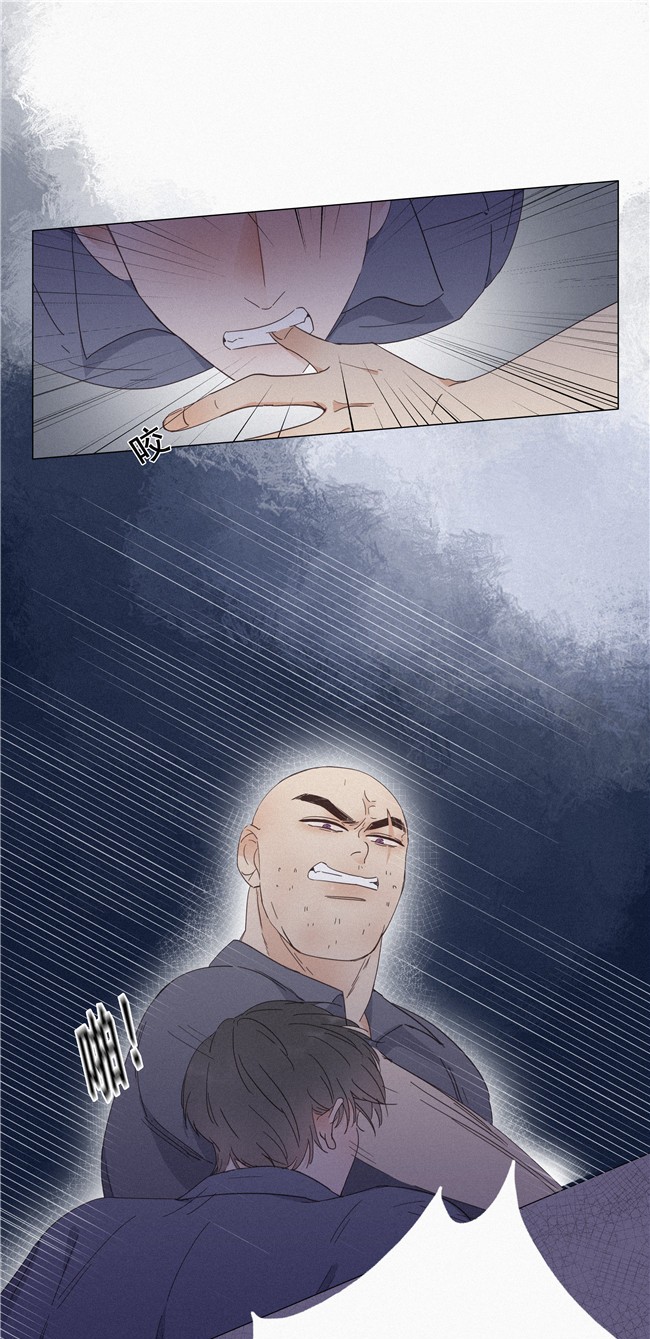逆袭之好孕人生04 我的人别乱碰