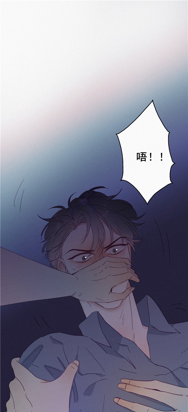 逆袭之好孕人生04 我的人别乱碰