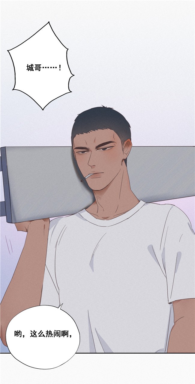 逆袭之好孕人生04 我的人别乱碰