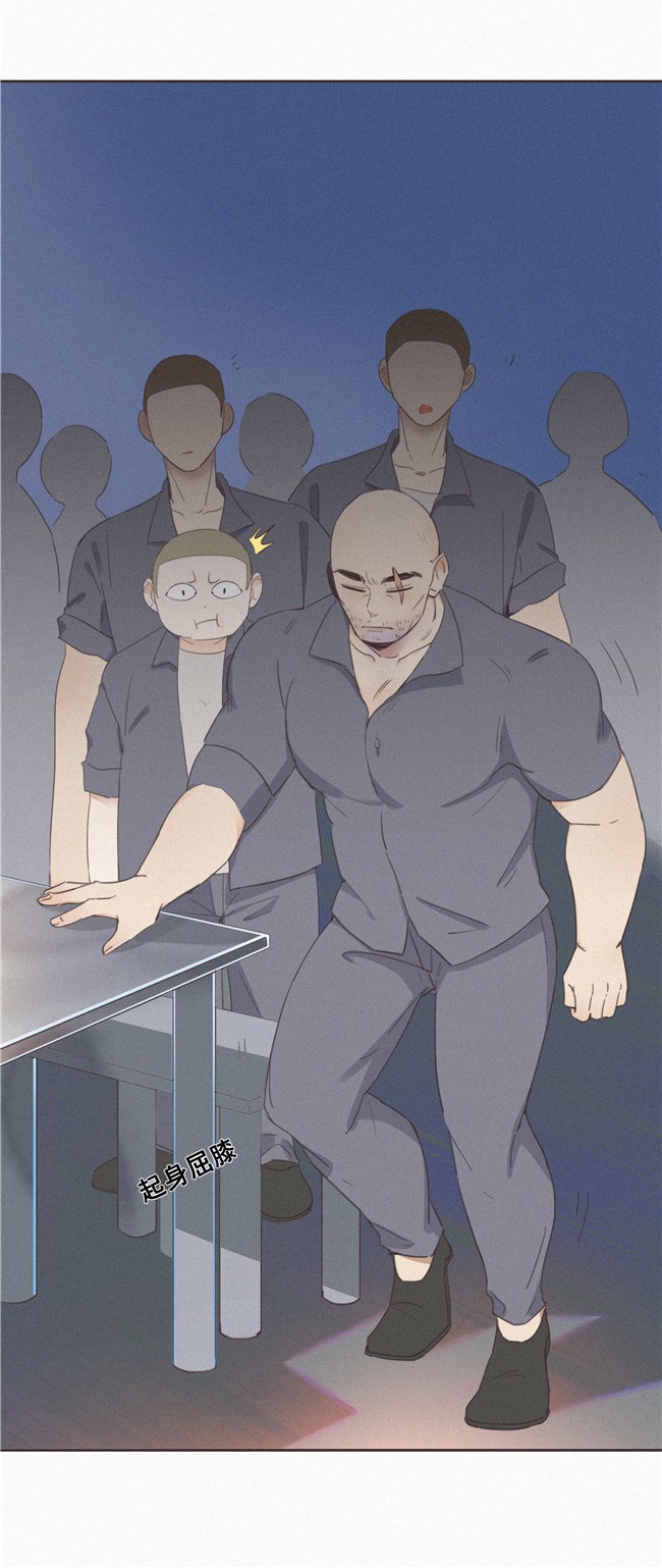 逆袭之好孕人生04 我的人别乱碰