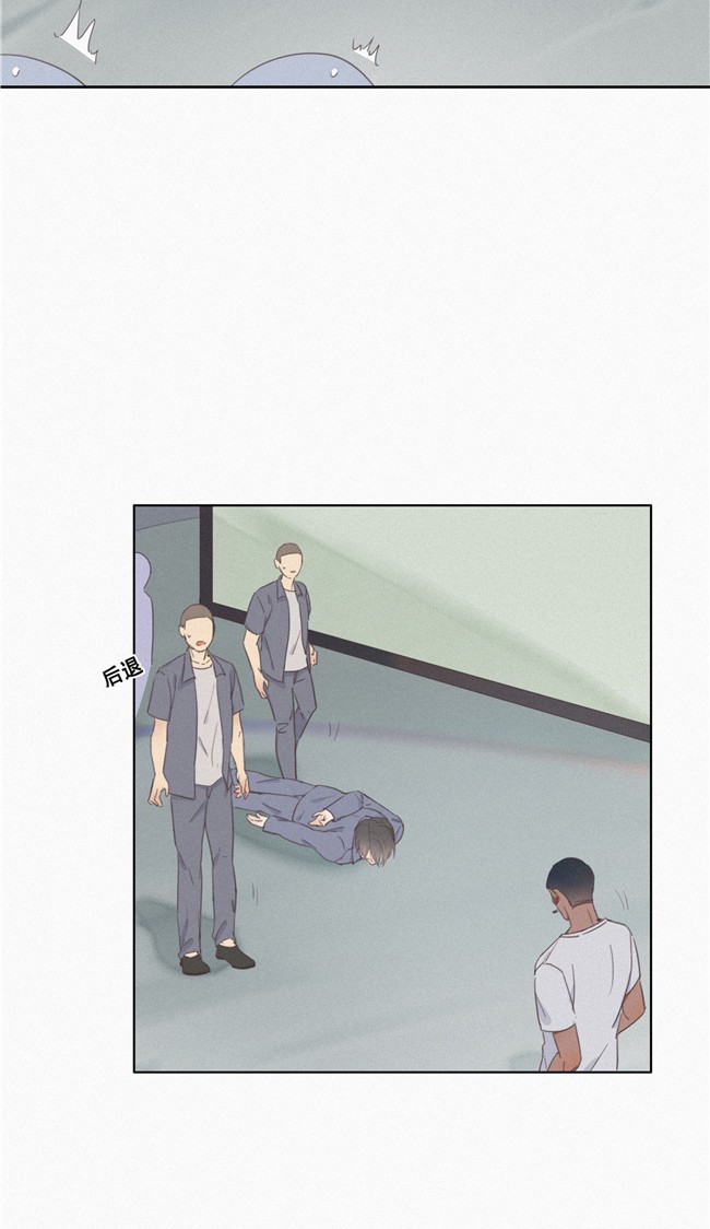 逆袭之好孕人生04 我的人别乱碰
