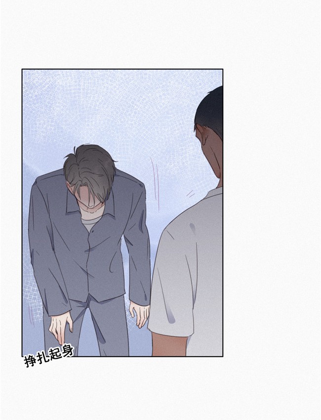 逆袭之好孕人生04 我的人别乱碰