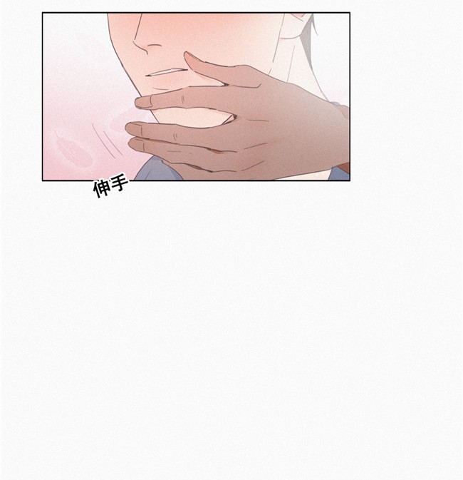 逆袭之好孕人生04 我的人别乱碰
