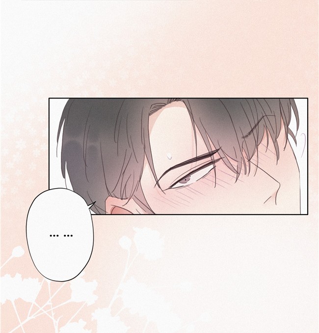 逆袭之好孕人生04 我的人别乱碰