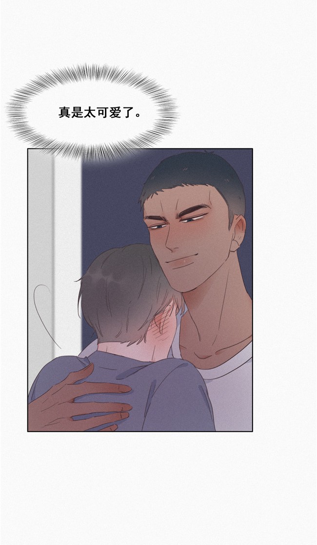 逆袭之好孕人生04 我的人别乱碰