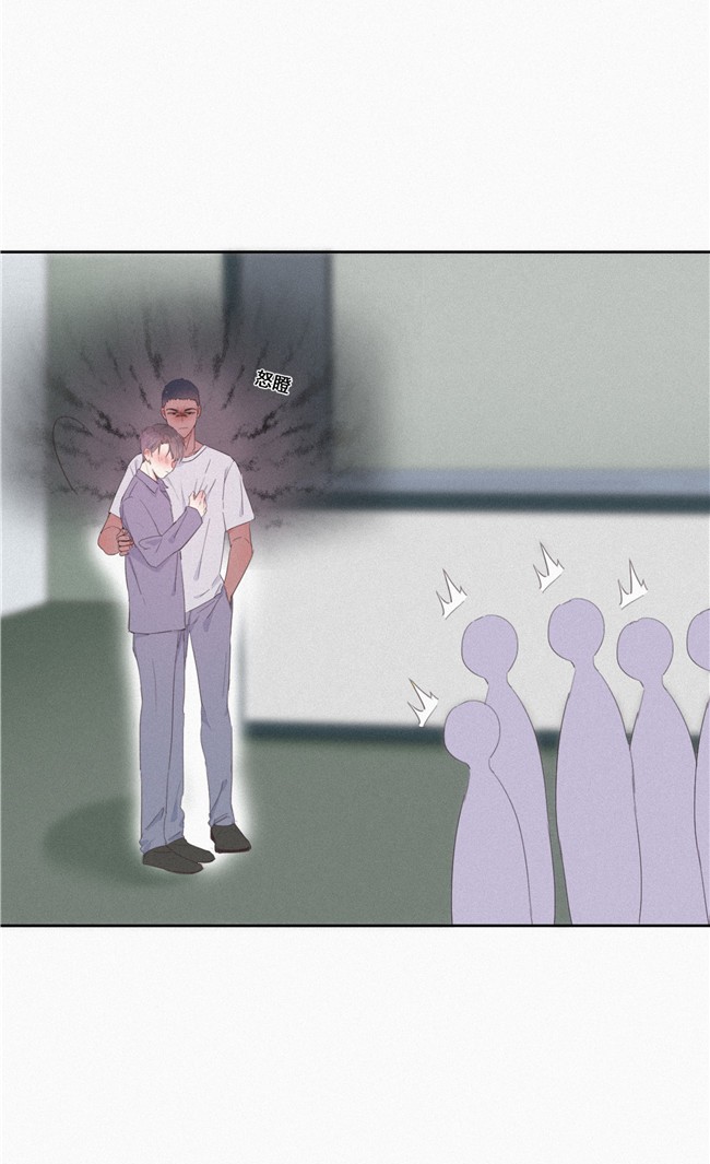 逆袭之好孕人生04 我的人别乱碰