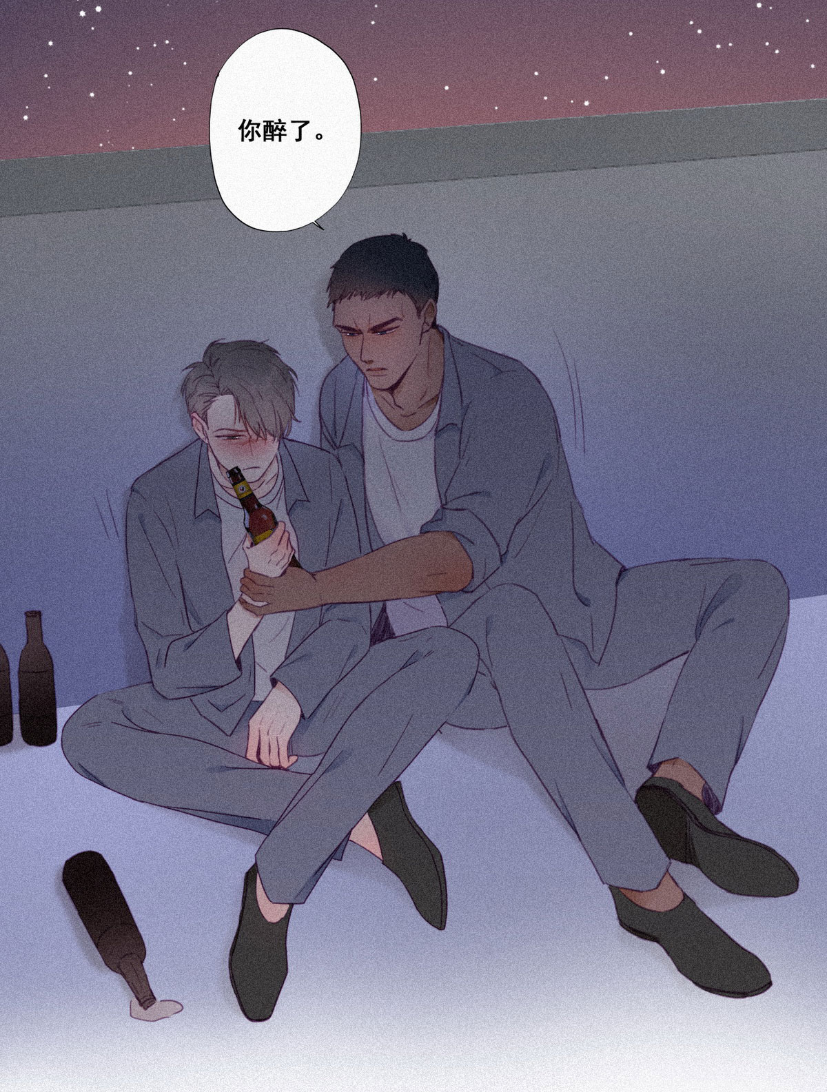 逆袭之好孕人生05 放纵一场