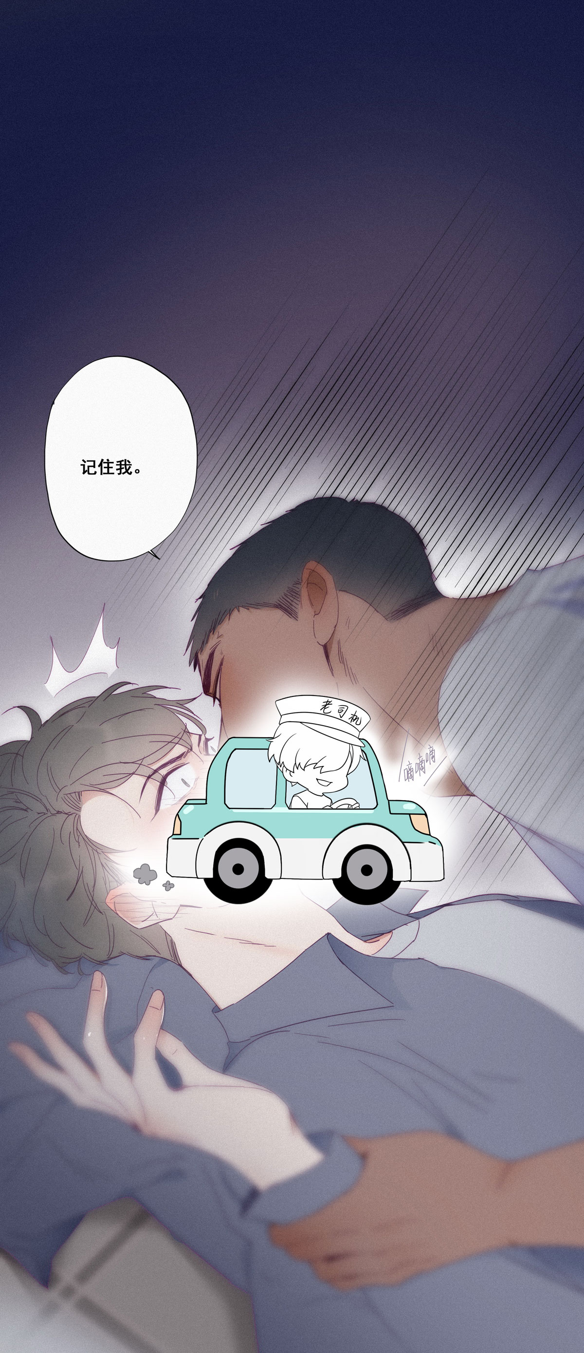 逆袭之好孕人生05 放纵一场
