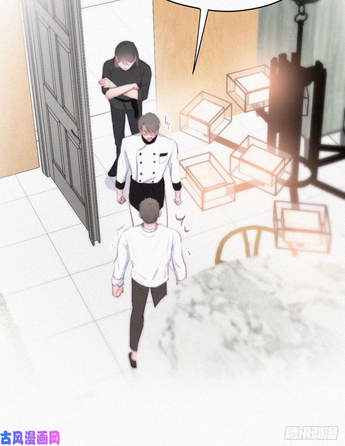 逆袭之好孕人生第103话 窝窝快跑