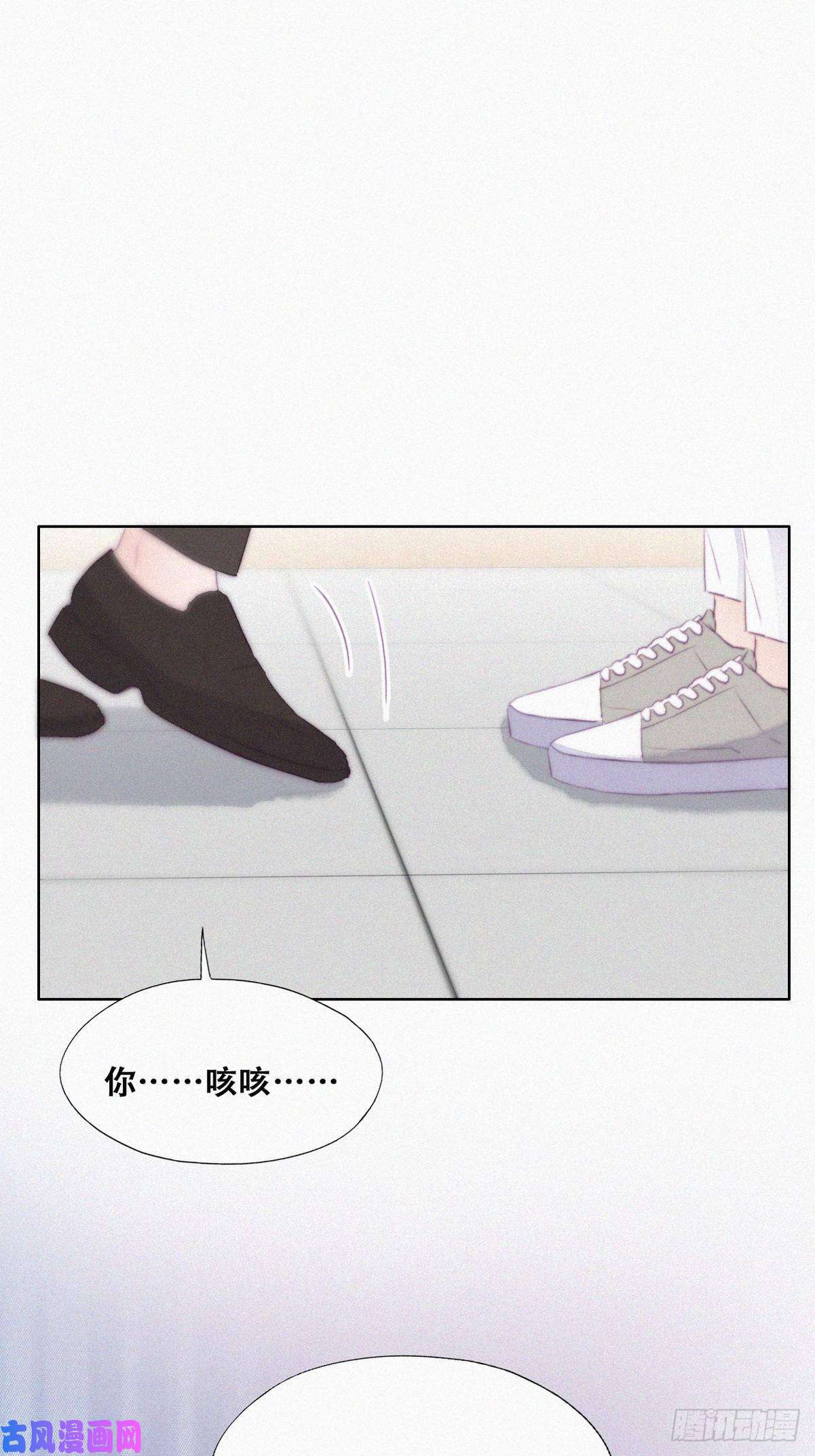 逆袭之好孕人生第103话 窝窝快跑