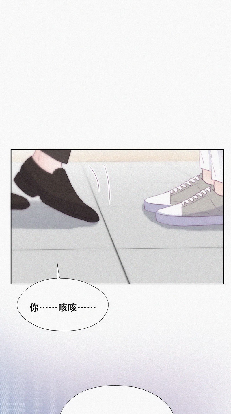 逆袭之好孕人生第106话 窝窝快跑