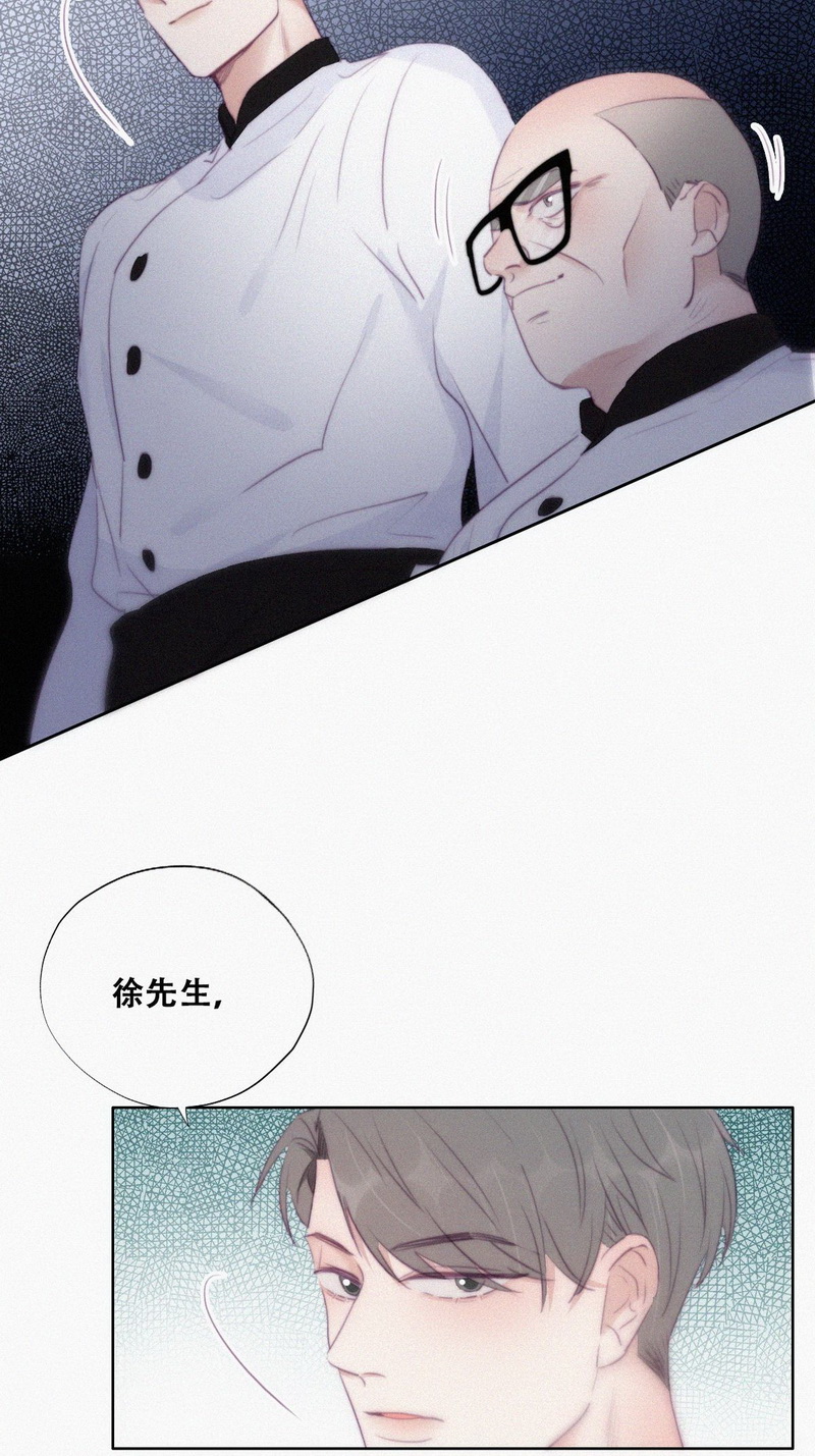 逆袭之好孕人生第107话 钟叔与渣爹对峙