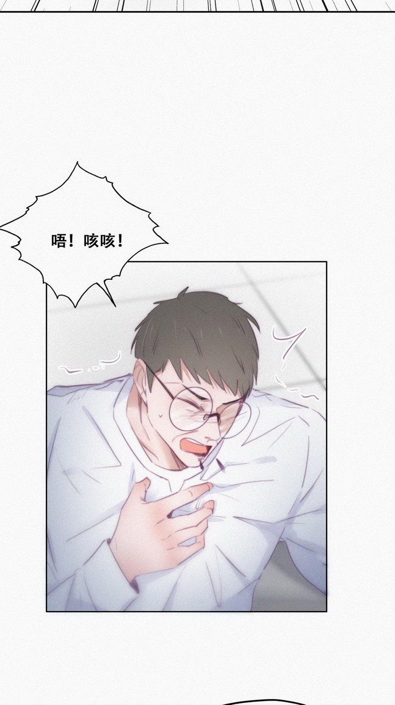 逆袭之好孕人生第107话 钟叔与渣爹对峙