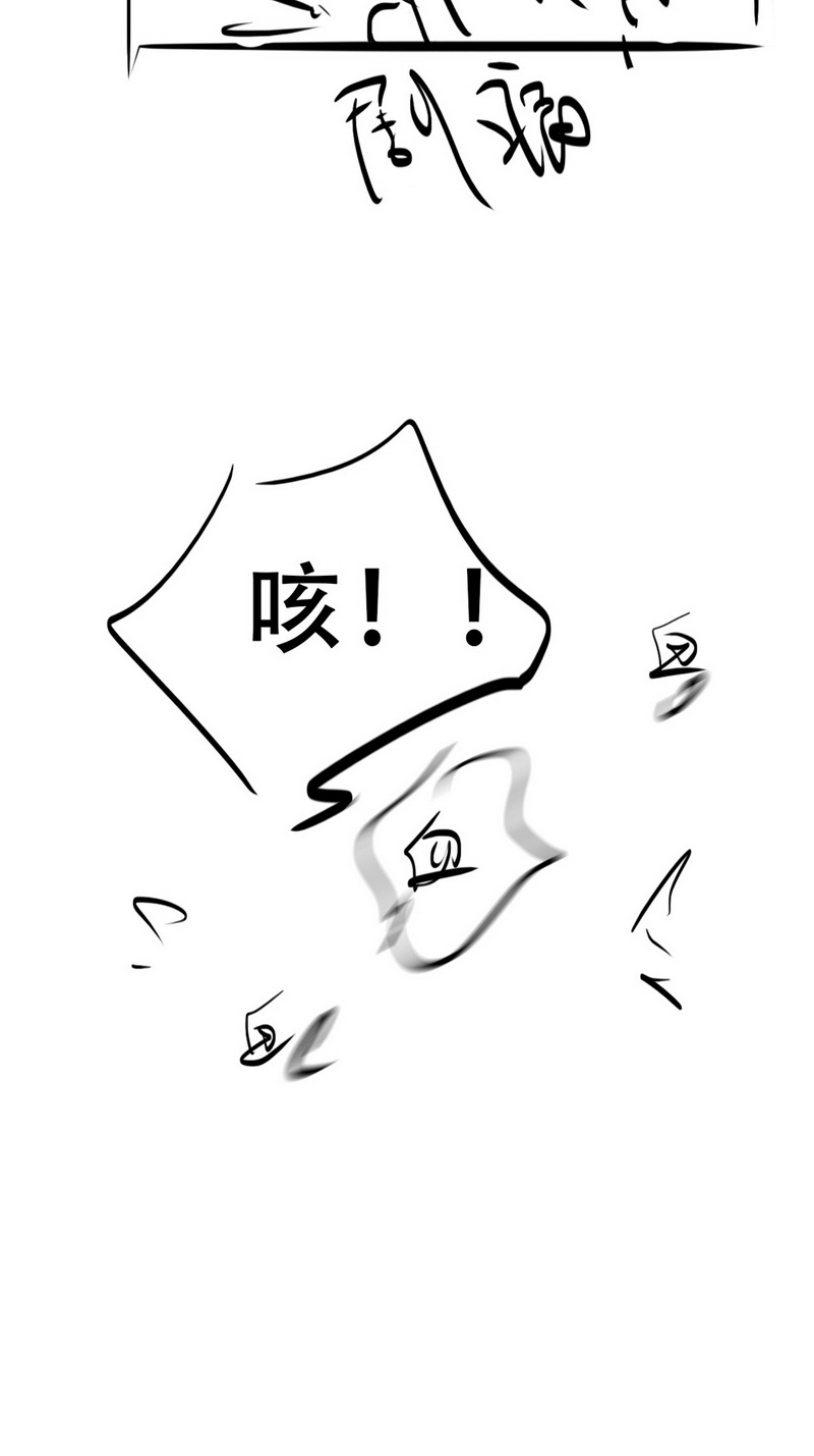 逆袭之好孕人生第107话 钟叔与渣爹对峙