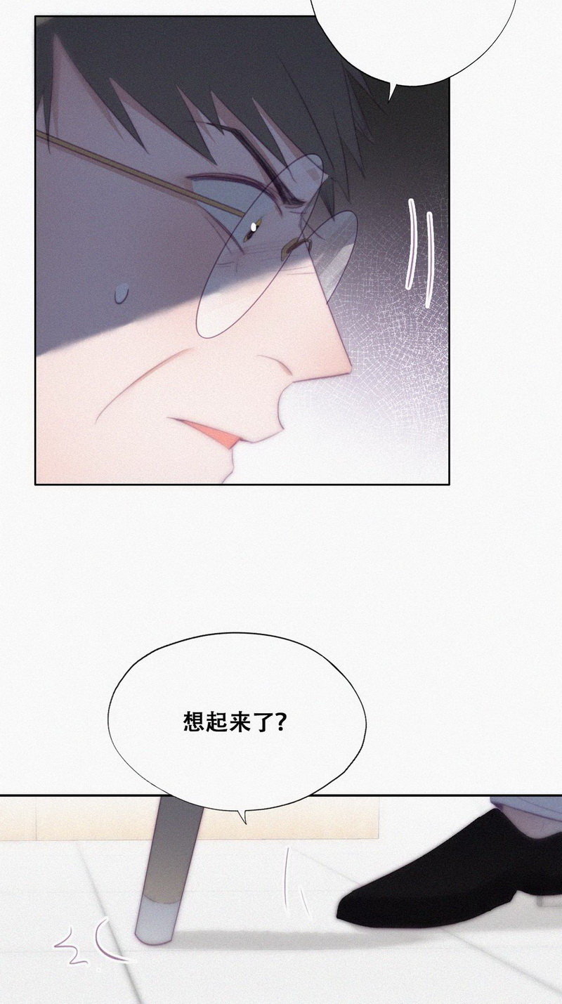 逆袭之好孕人生第107话 钟叔与渣爹对峙