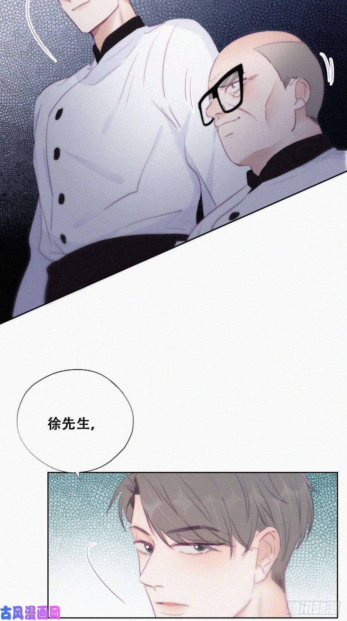 逆袭之好孕人生第104话 钟叔与渣爹对峙