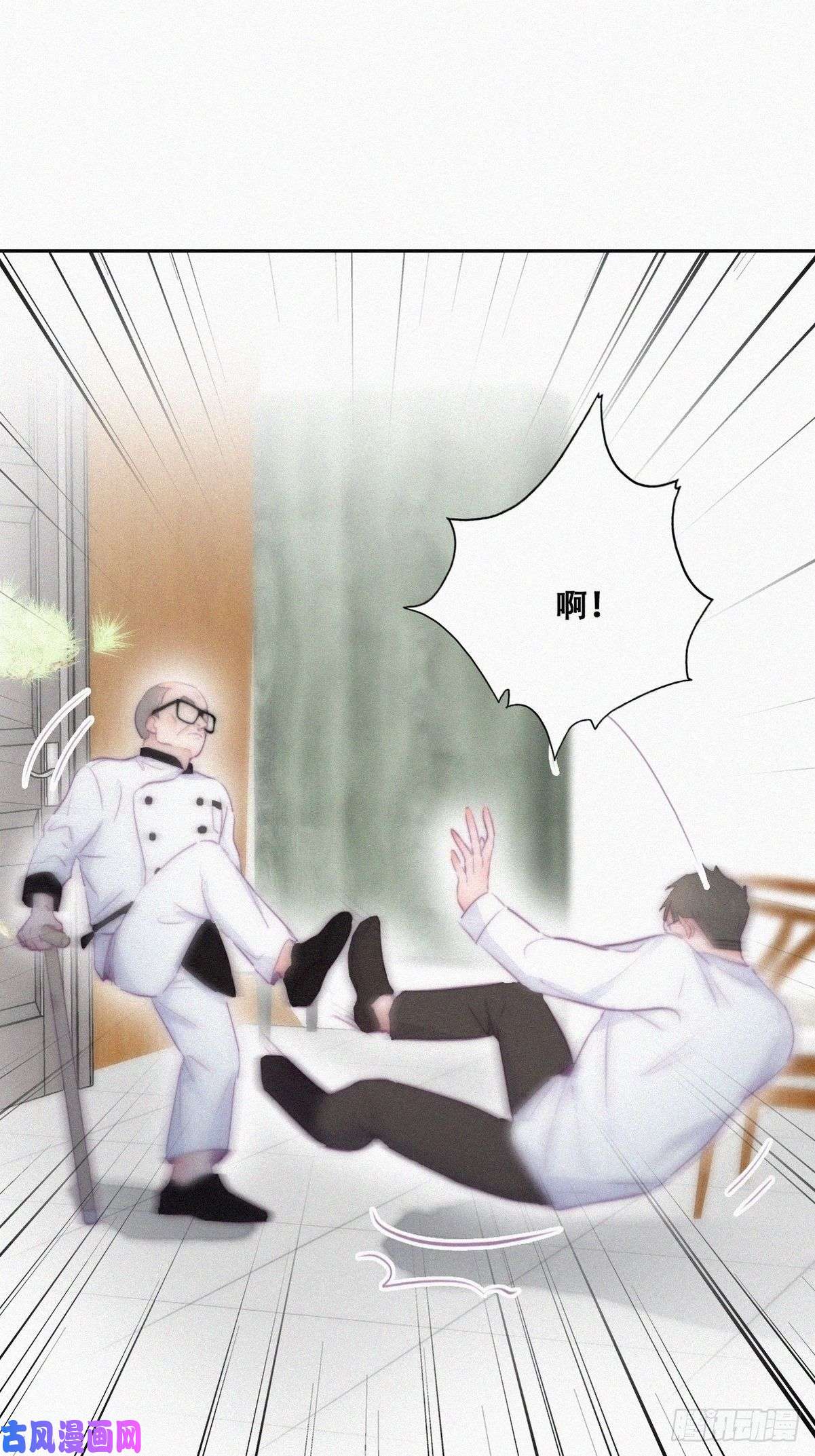 逆袭之好孕人生第104话 钟叔与渣爹对峙